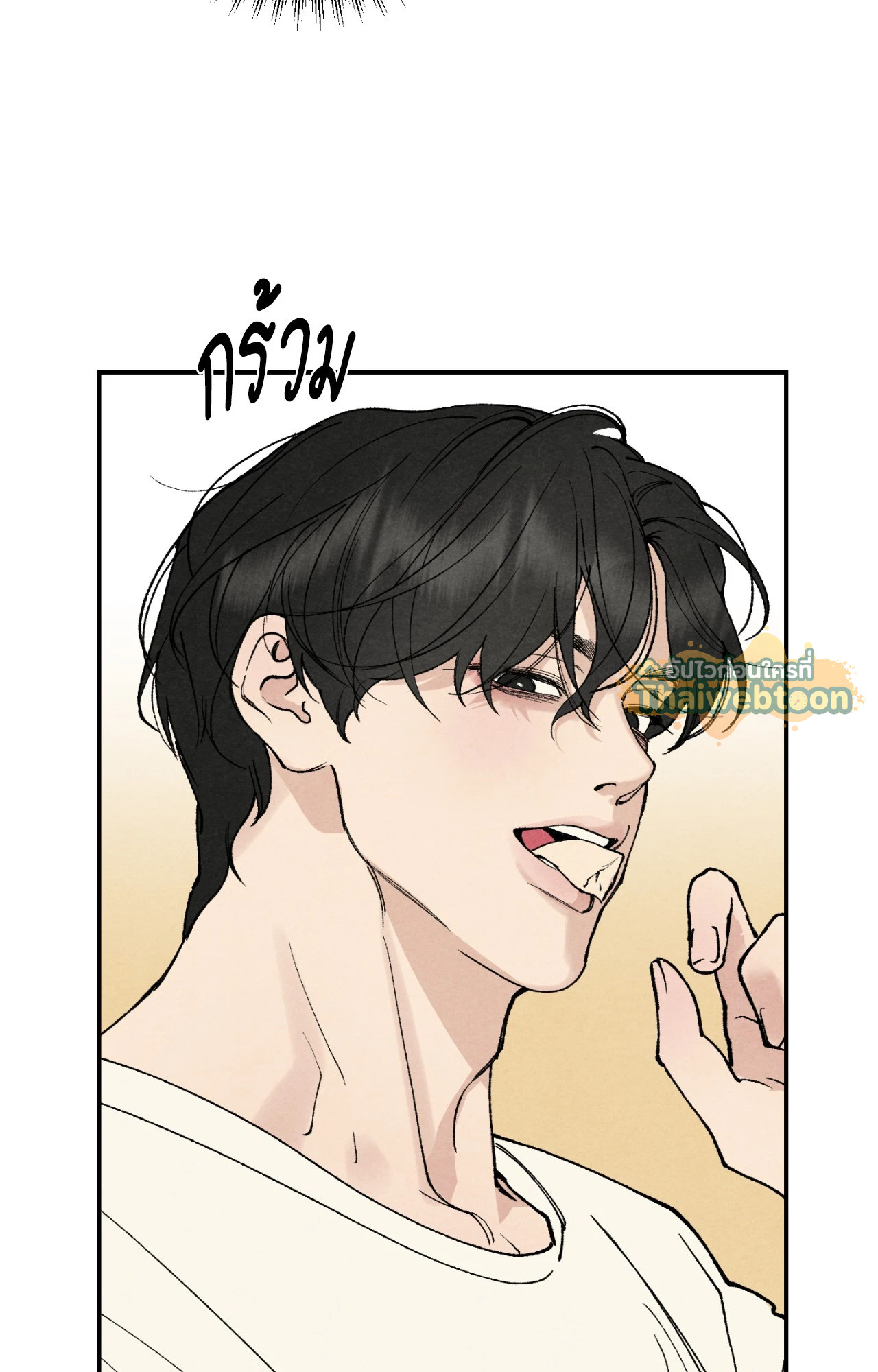 หน้า 56