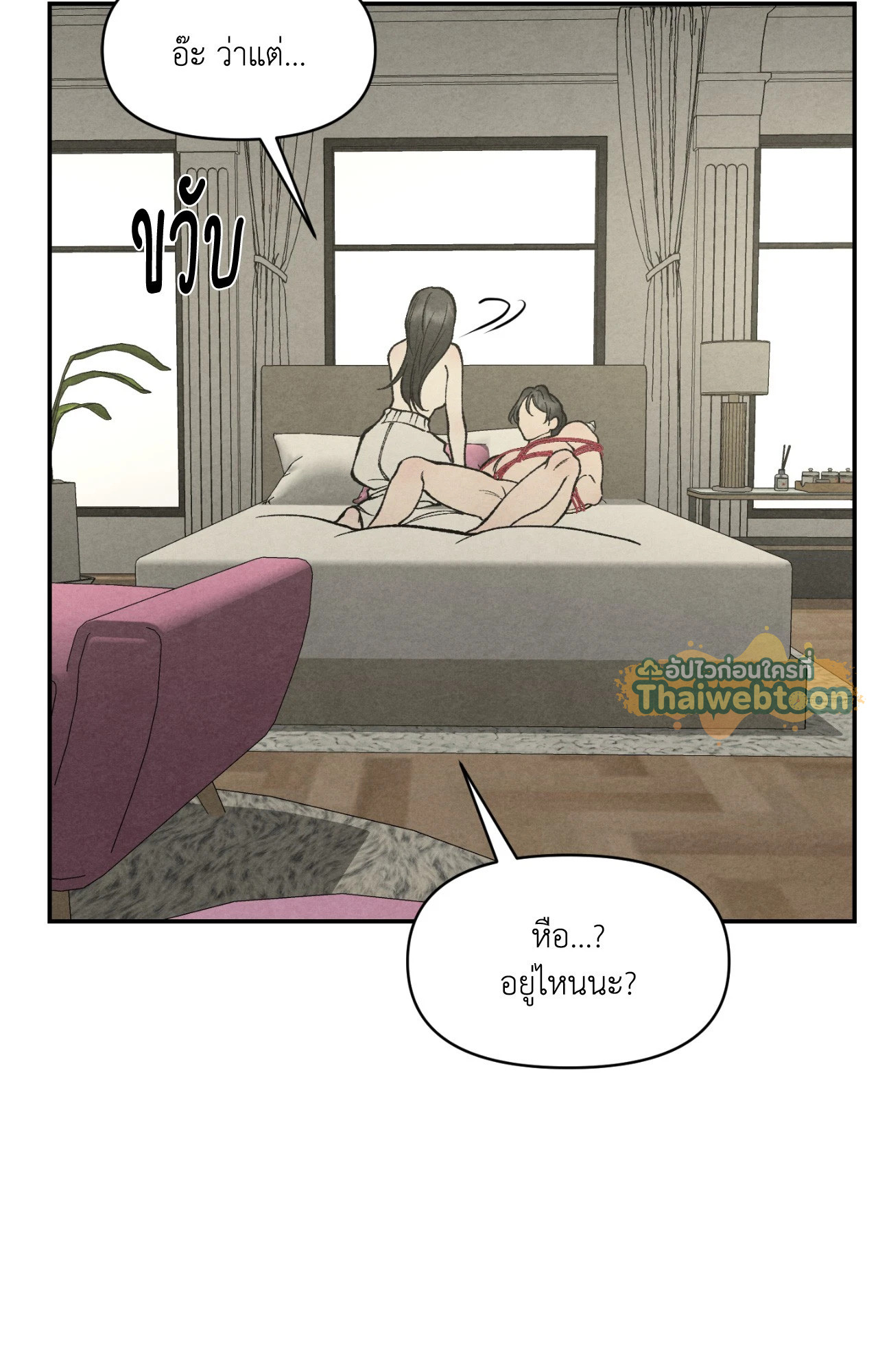 หน้า 68