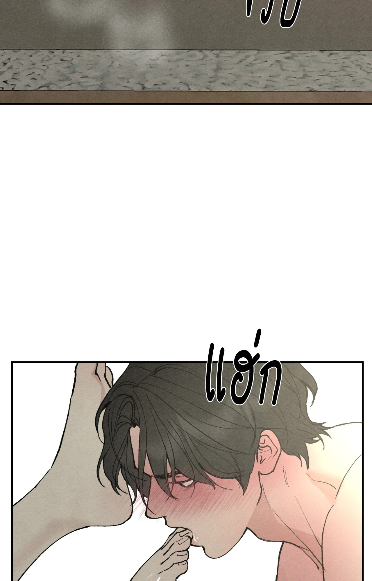 หน้า 66