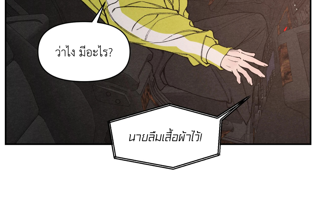 หน้า 67