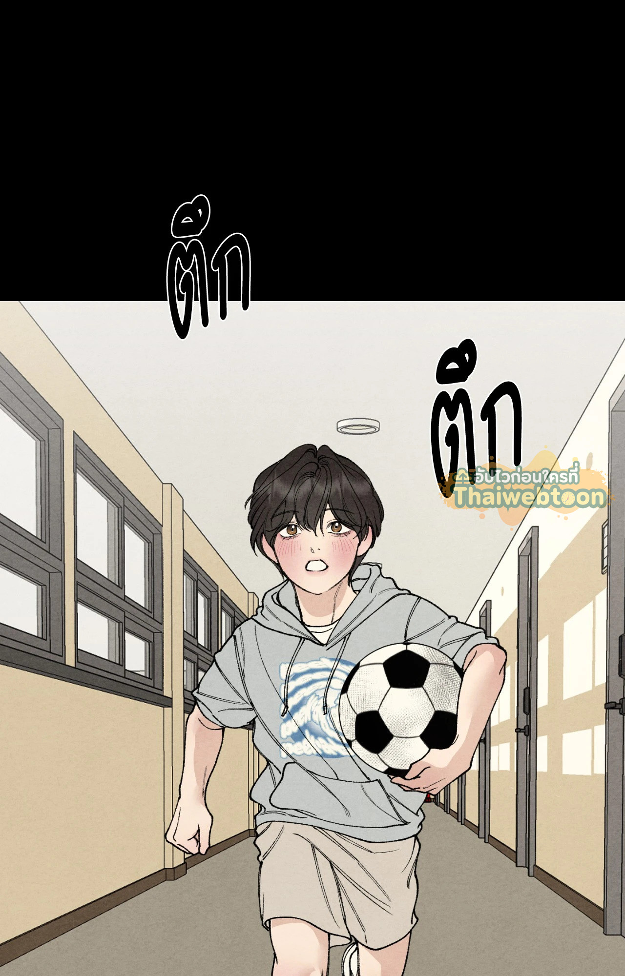 หน้า 38