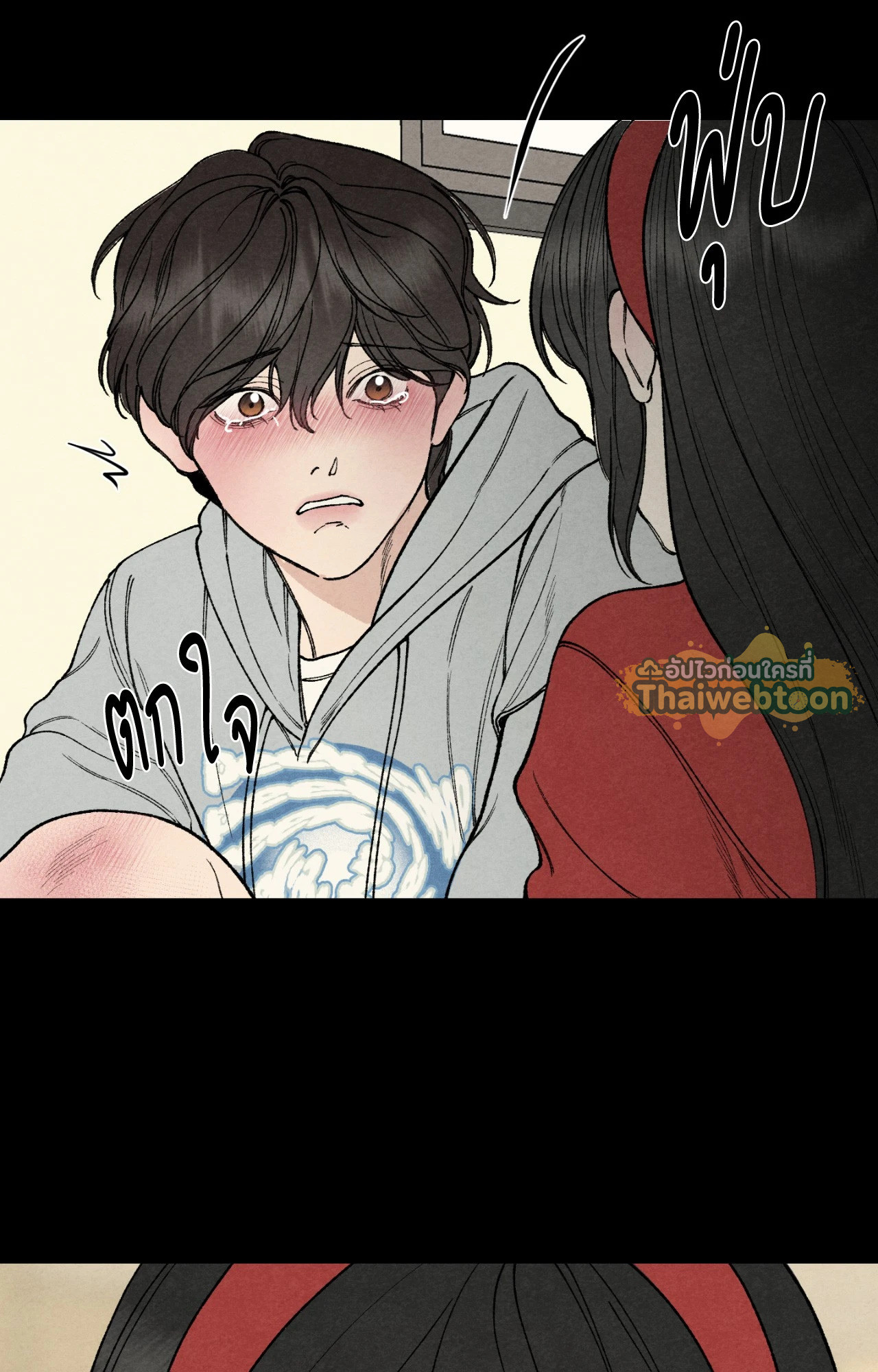 หน้า 44