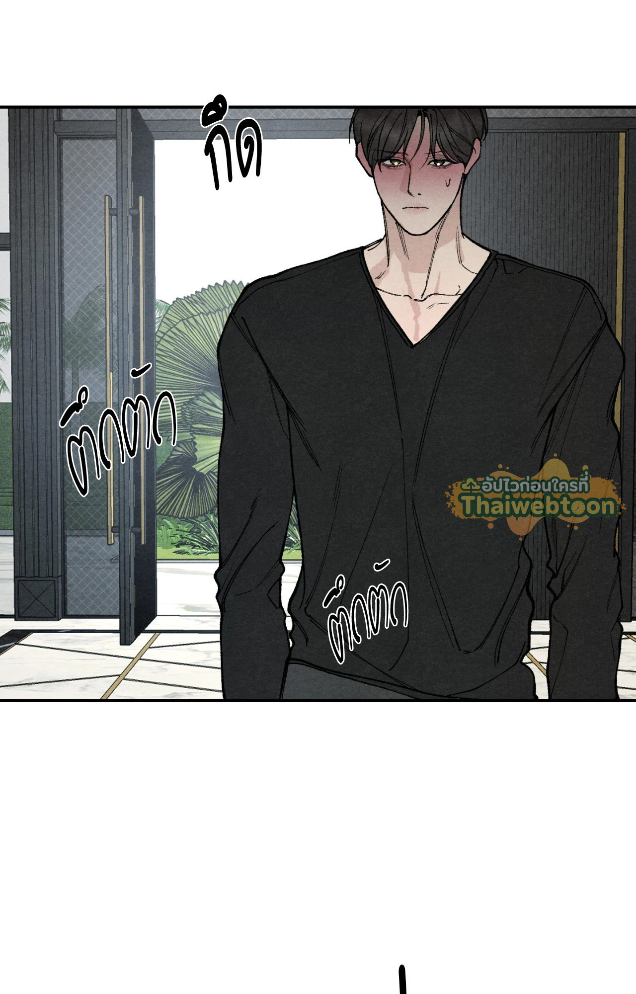 หน้า 93