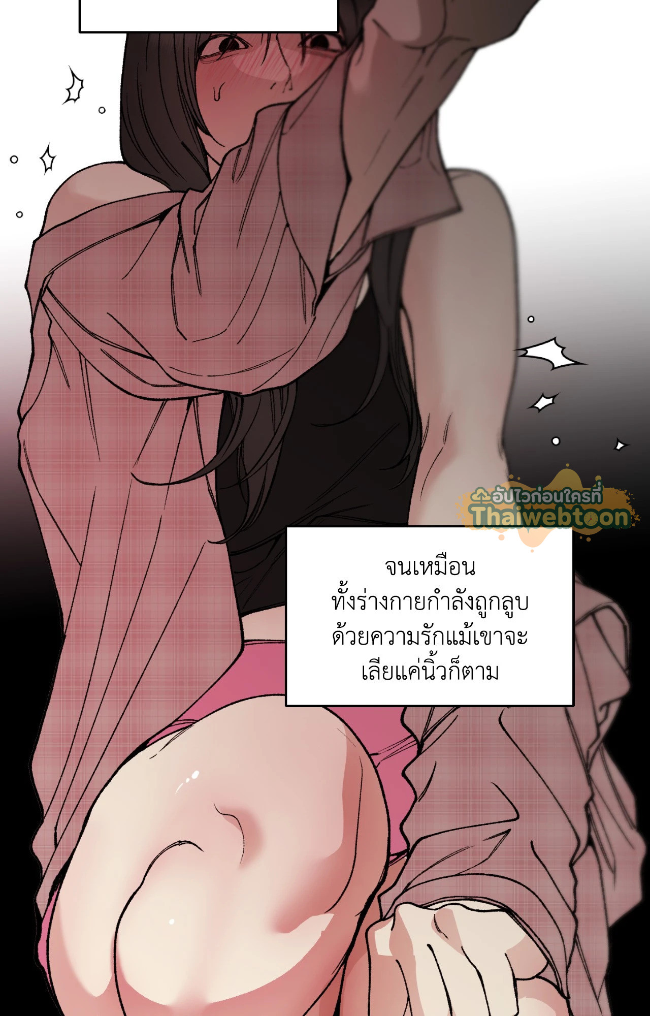 หน้า 59