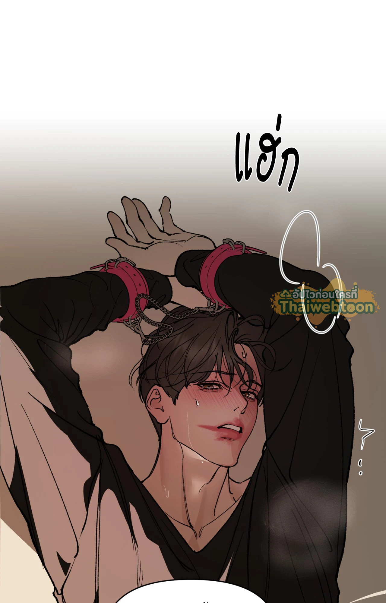 หน้า 90