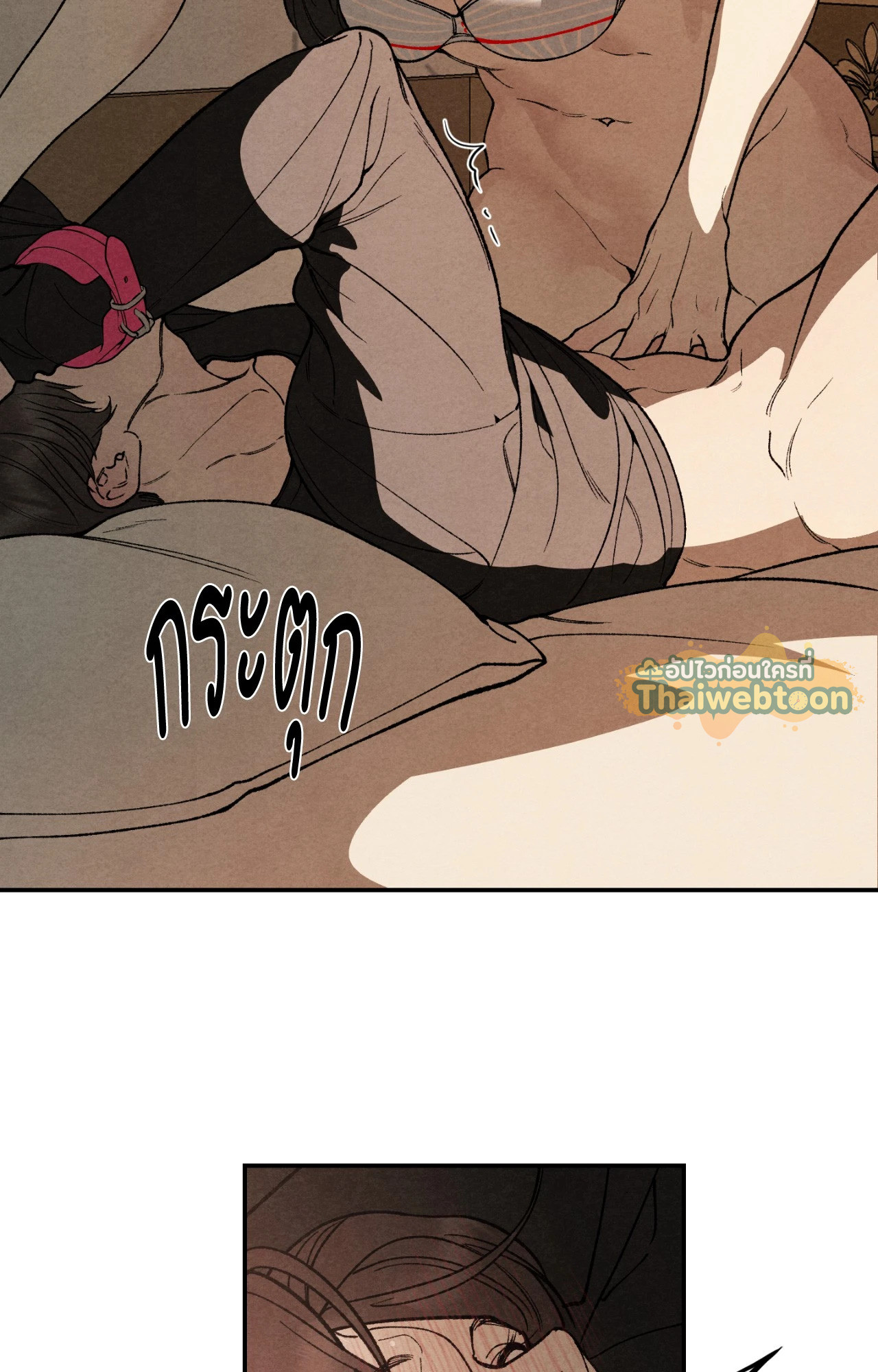 หน้า 59