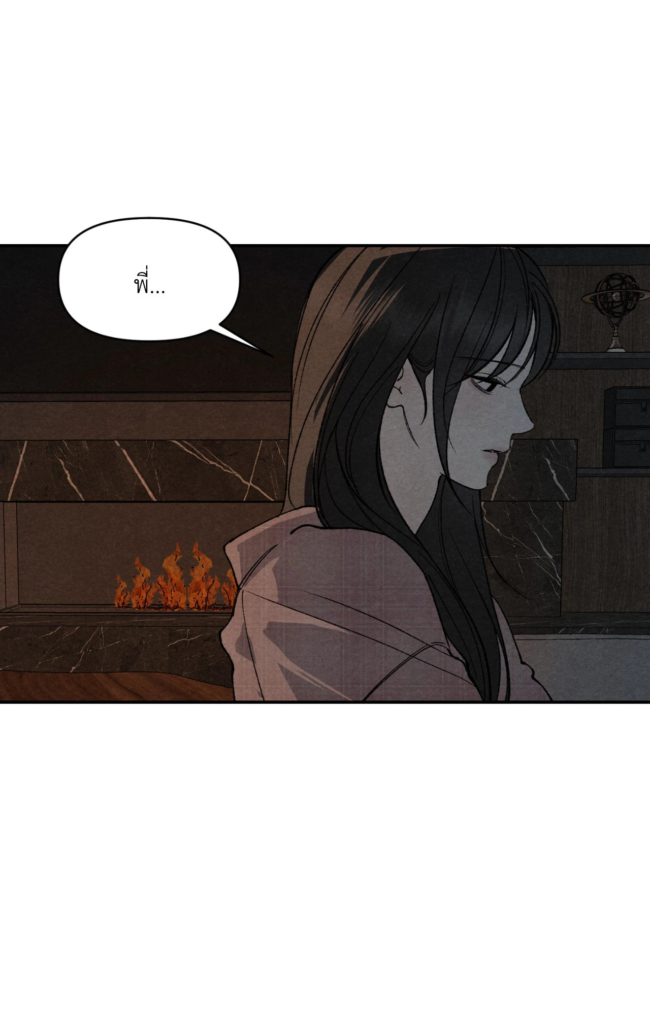 หน้า 78