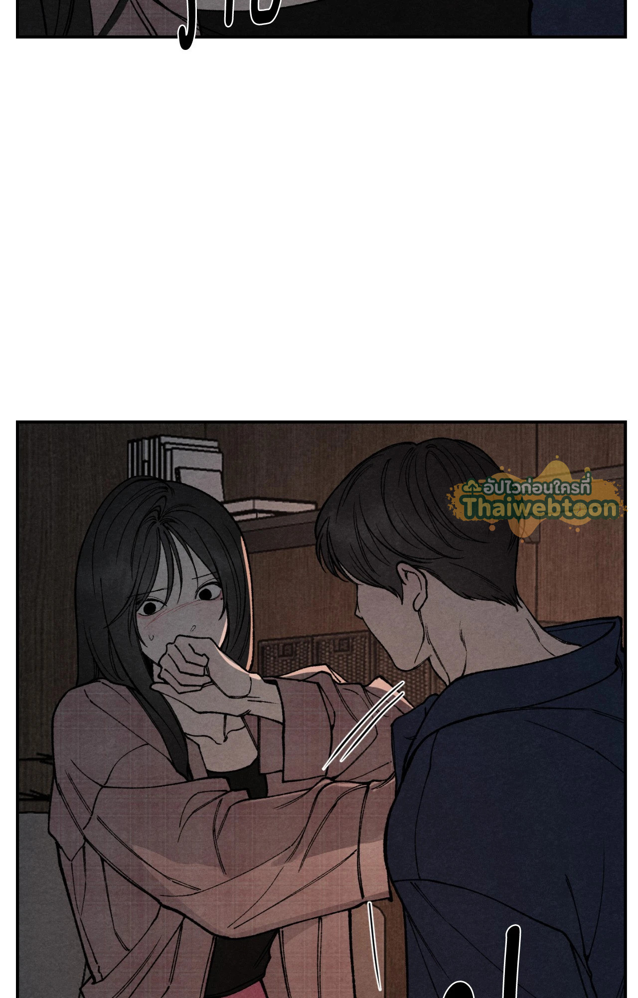 หน้า 35