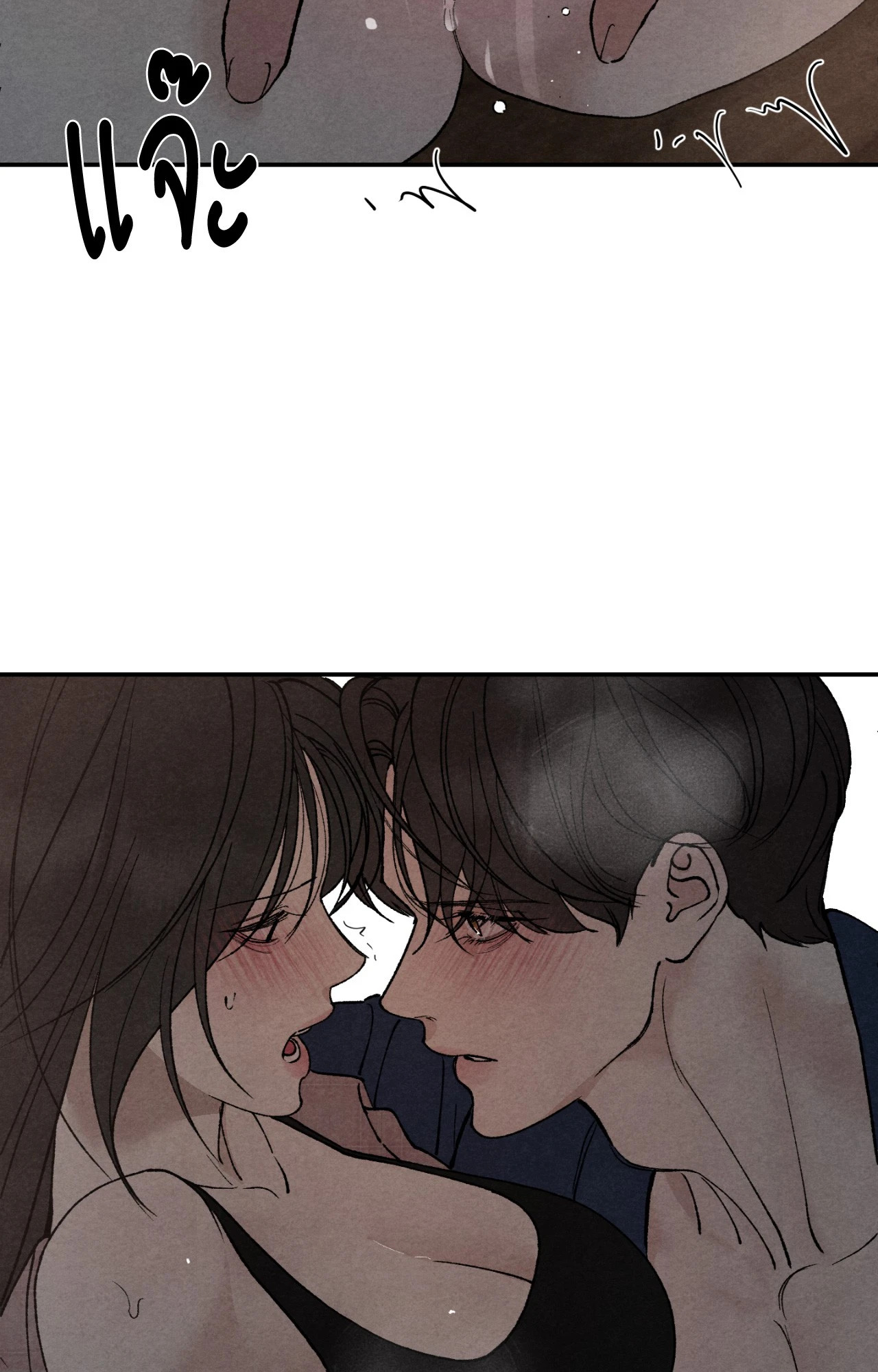 หน้า 48