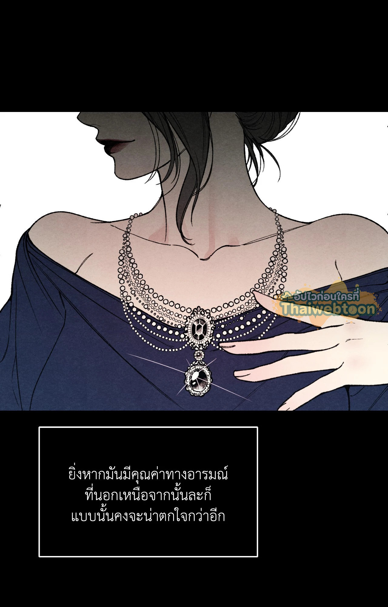 หน้า 65
