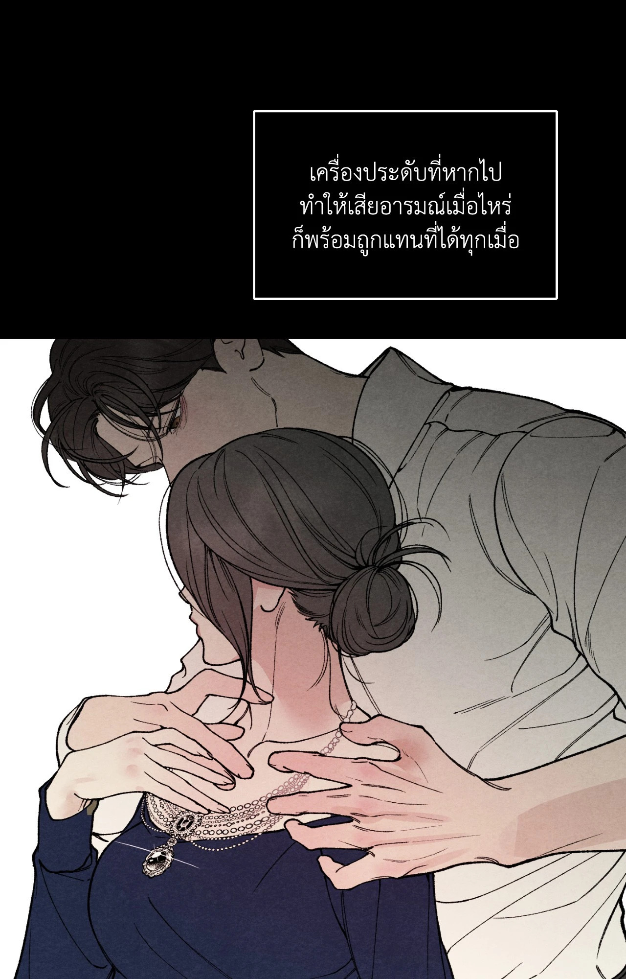 หน้า 66