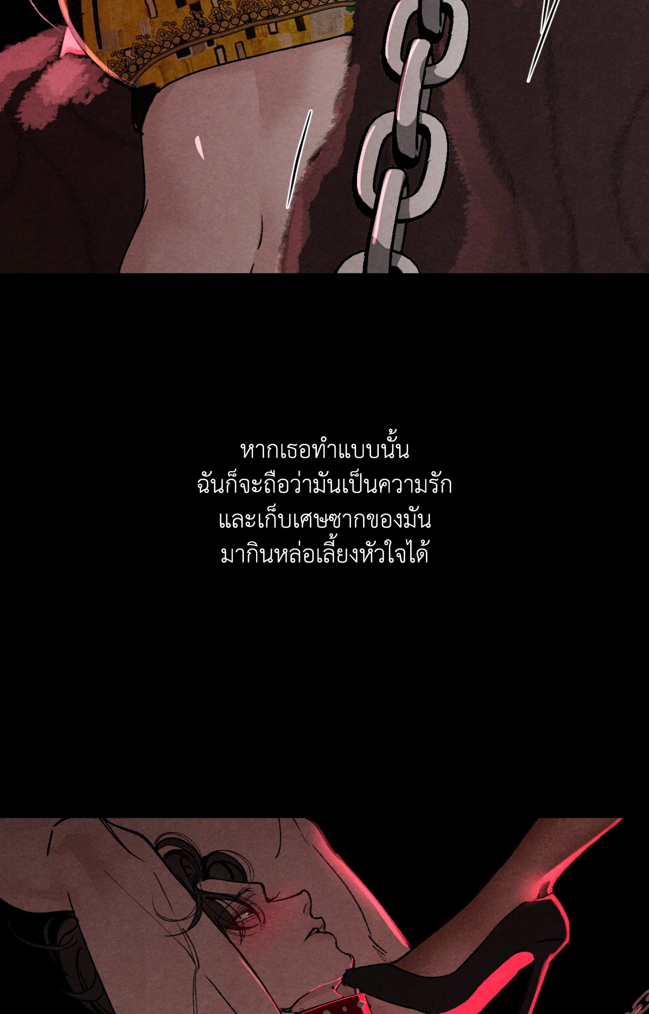 หน้า 64