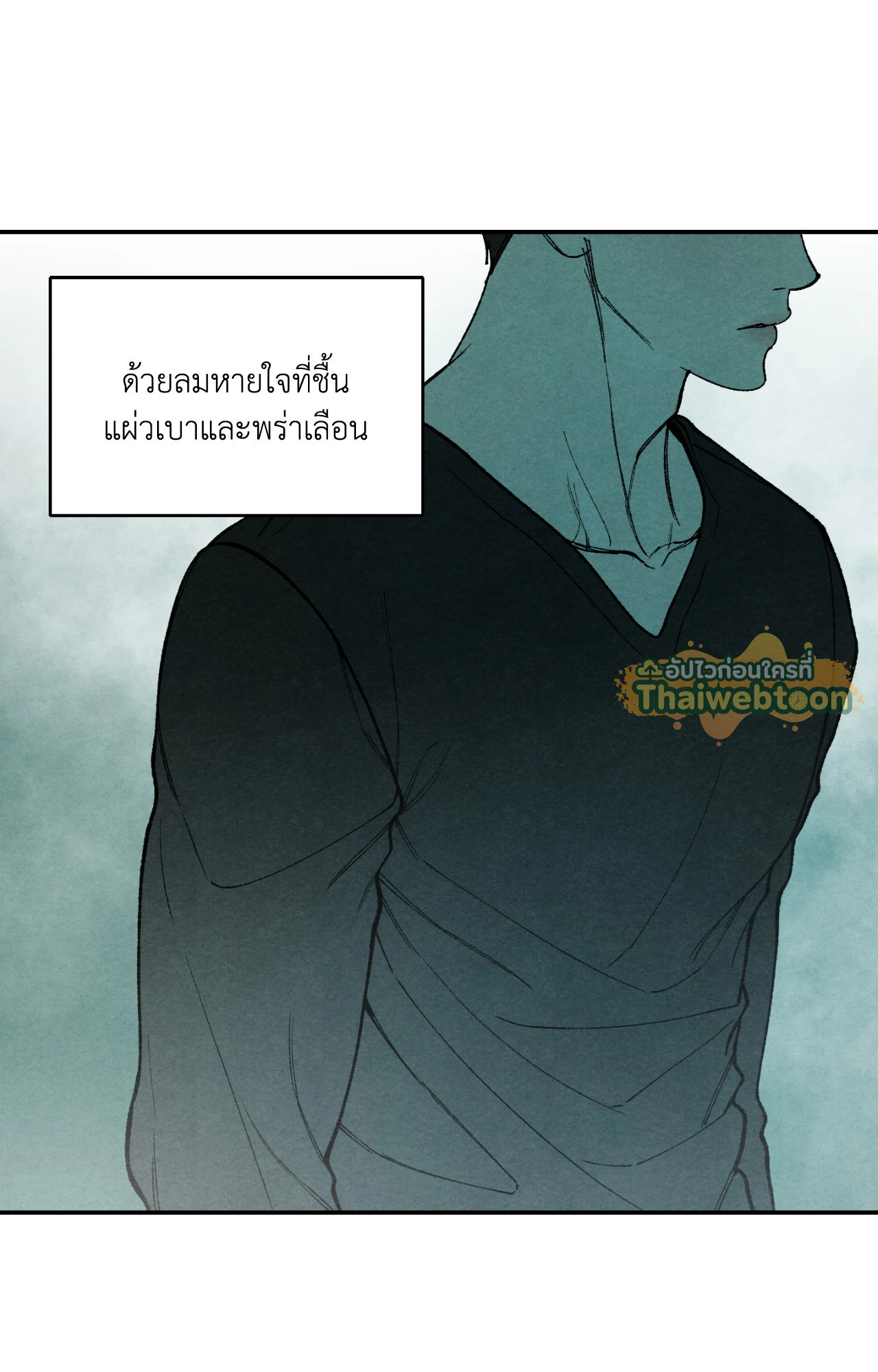 หน้า 74