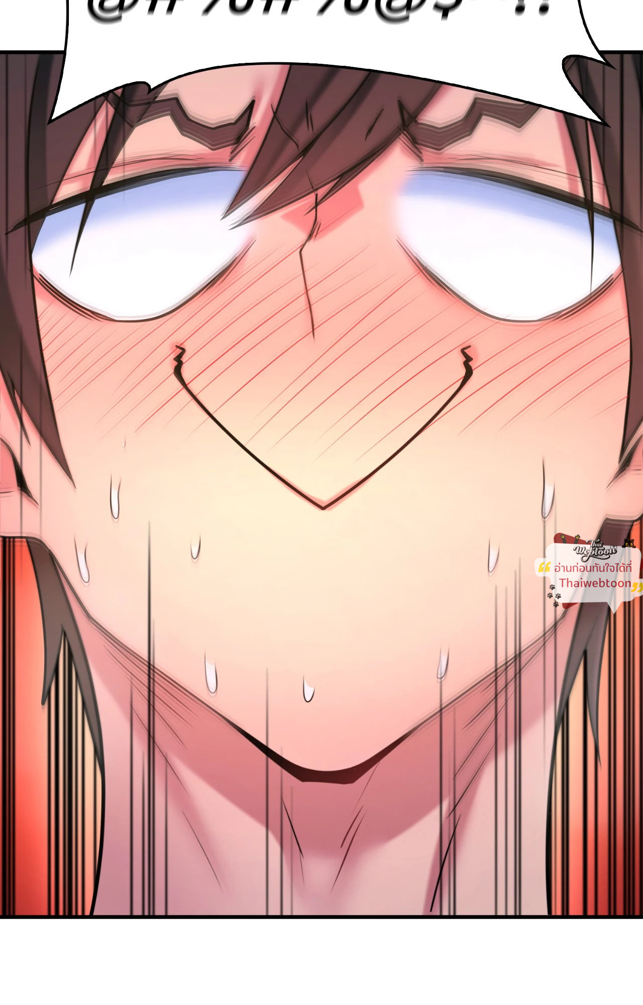 หน้า 85