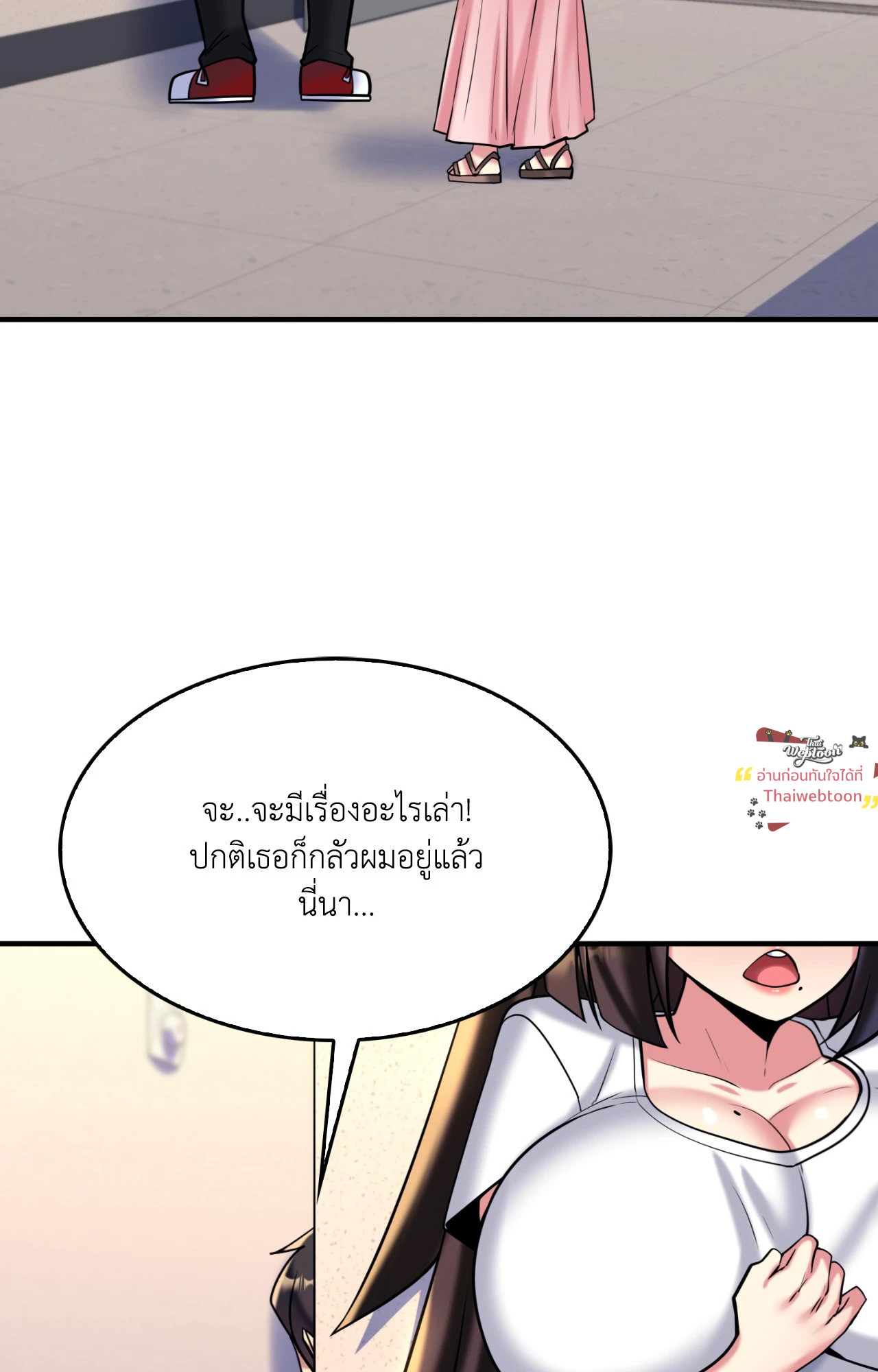 หน้า 35