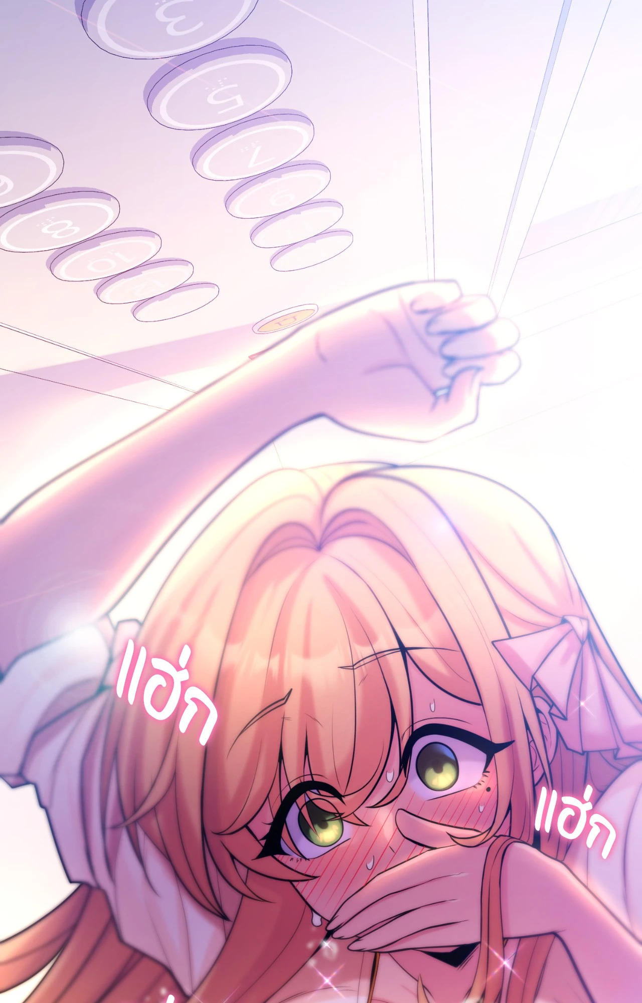 หน้า 63