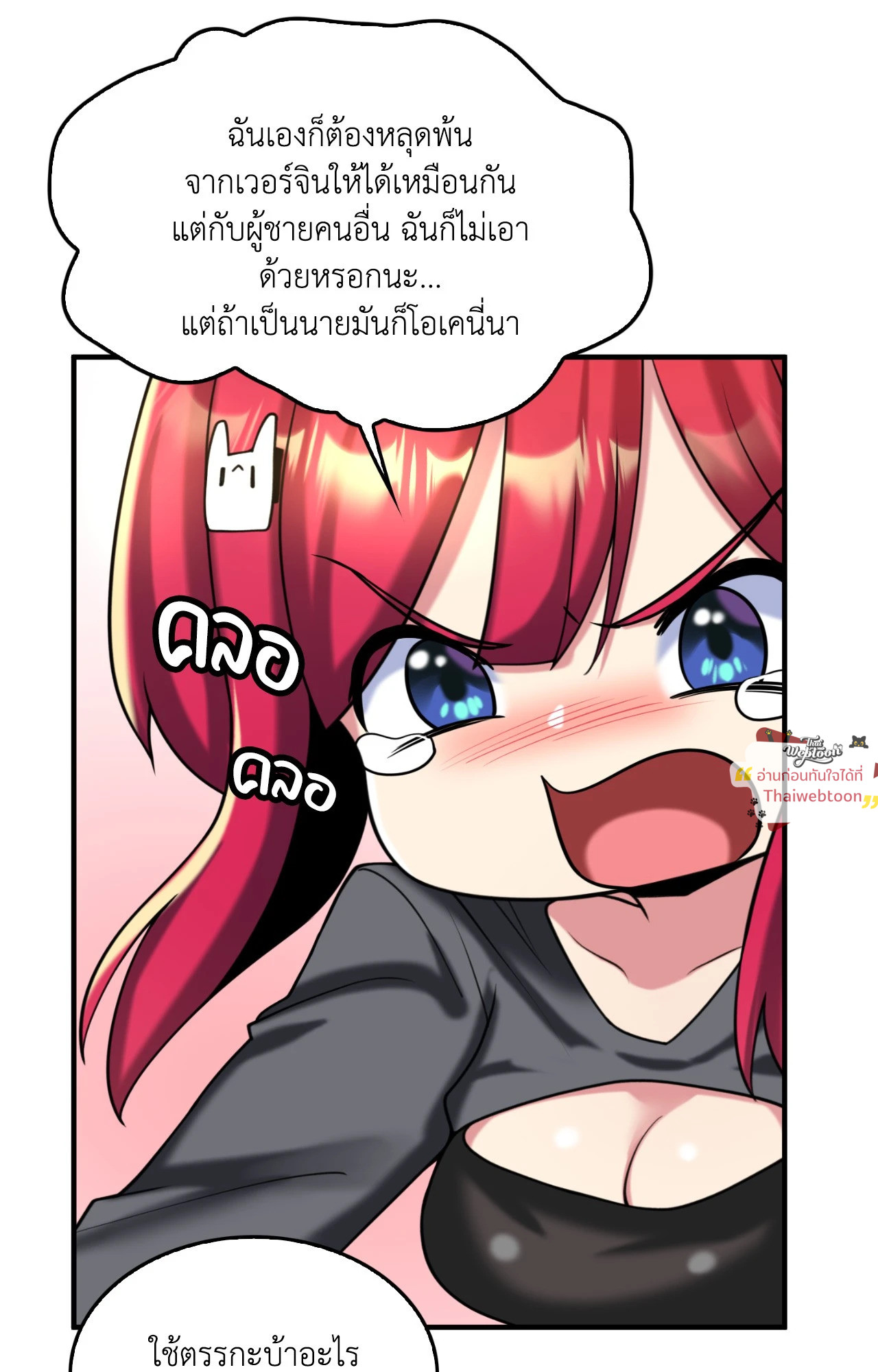 หน้า 41