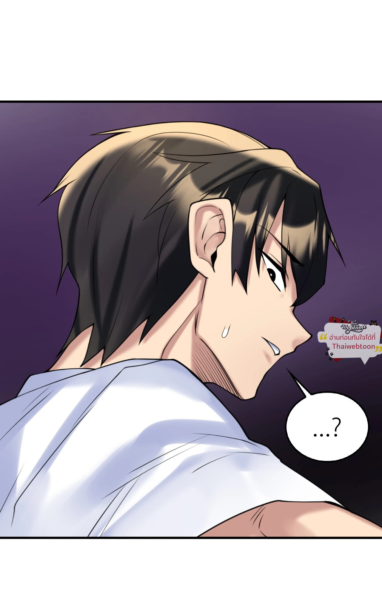 หน้า 71