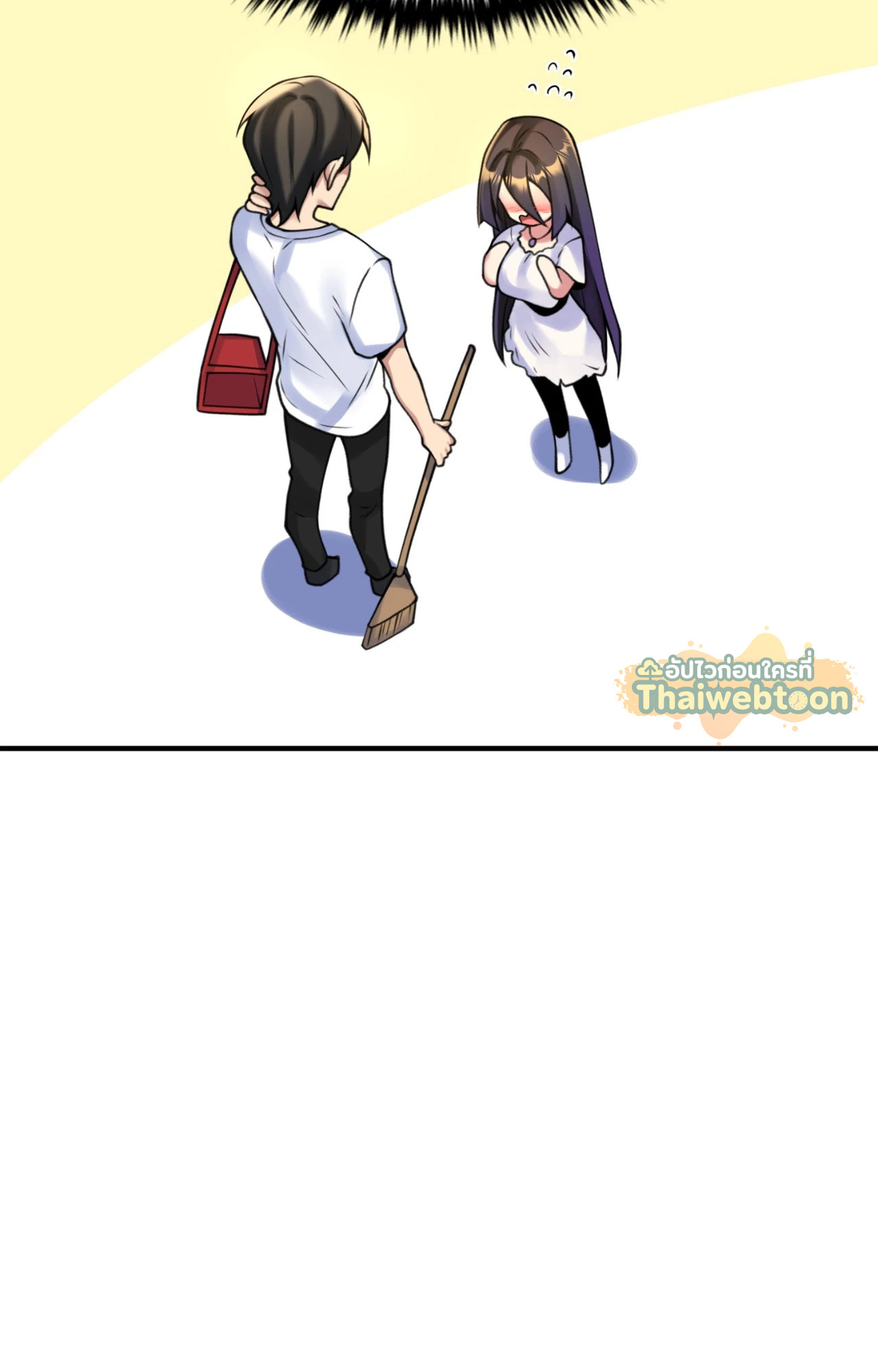 หน้า 55