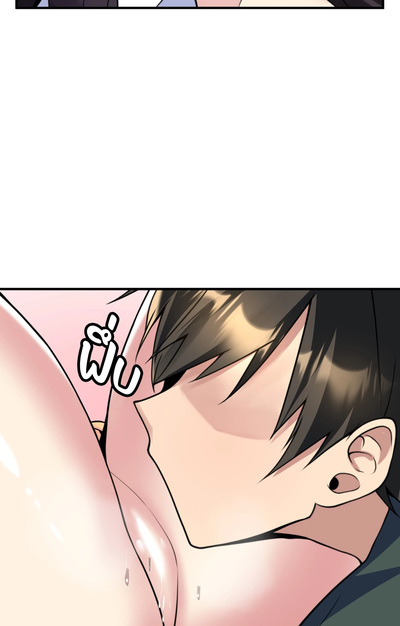หน้า 58