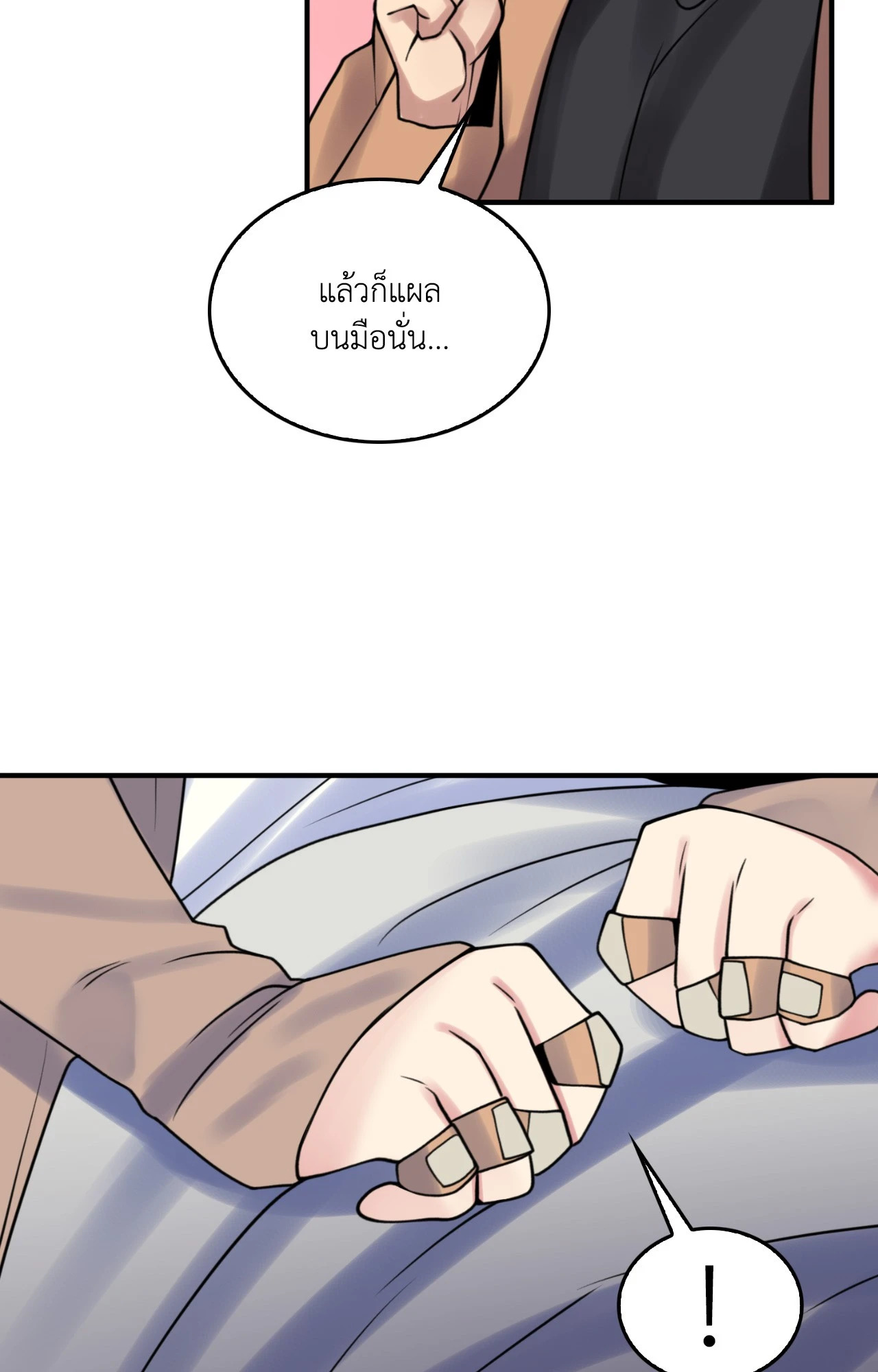 หน้า 30