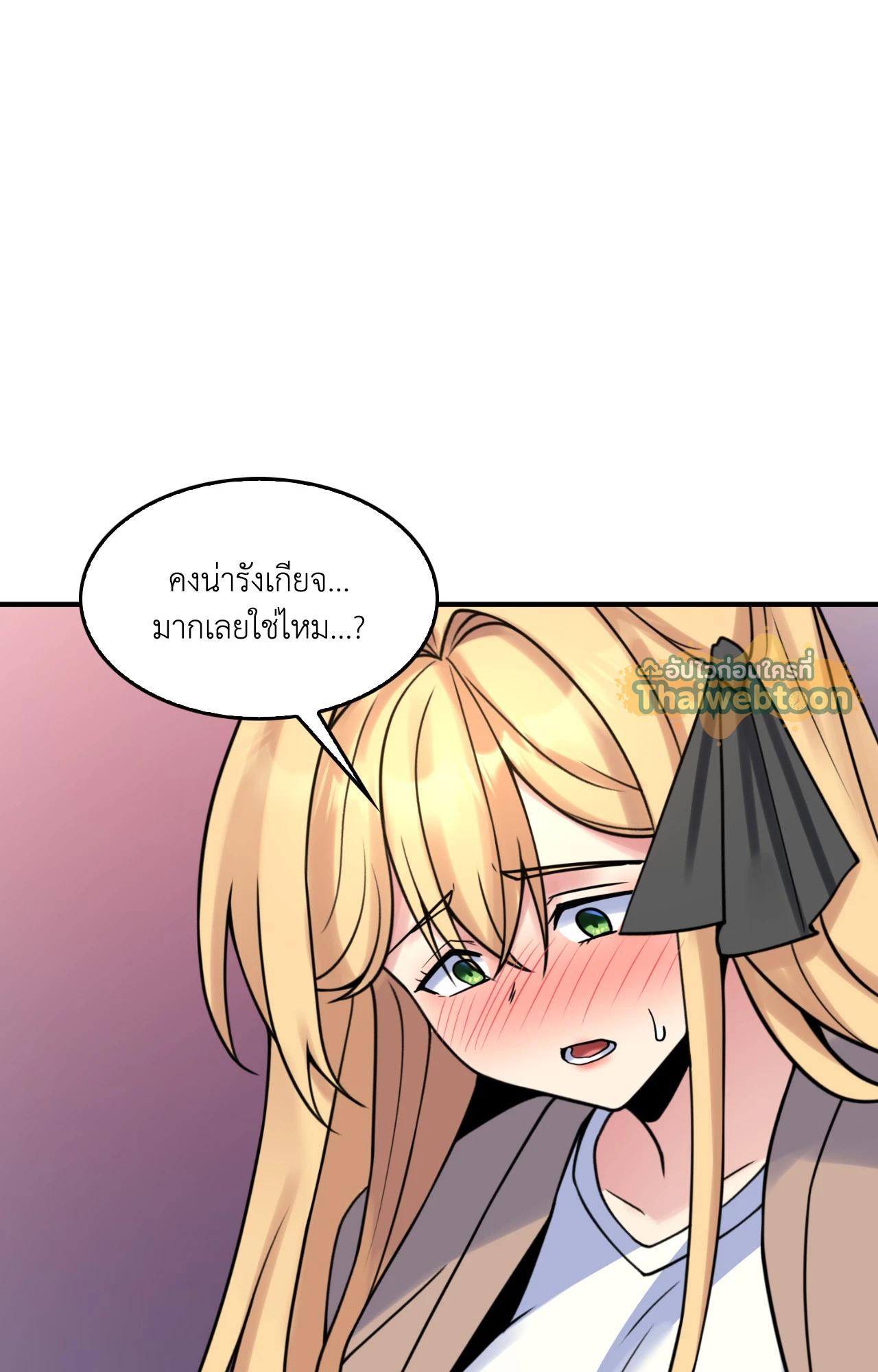 หน้า 62