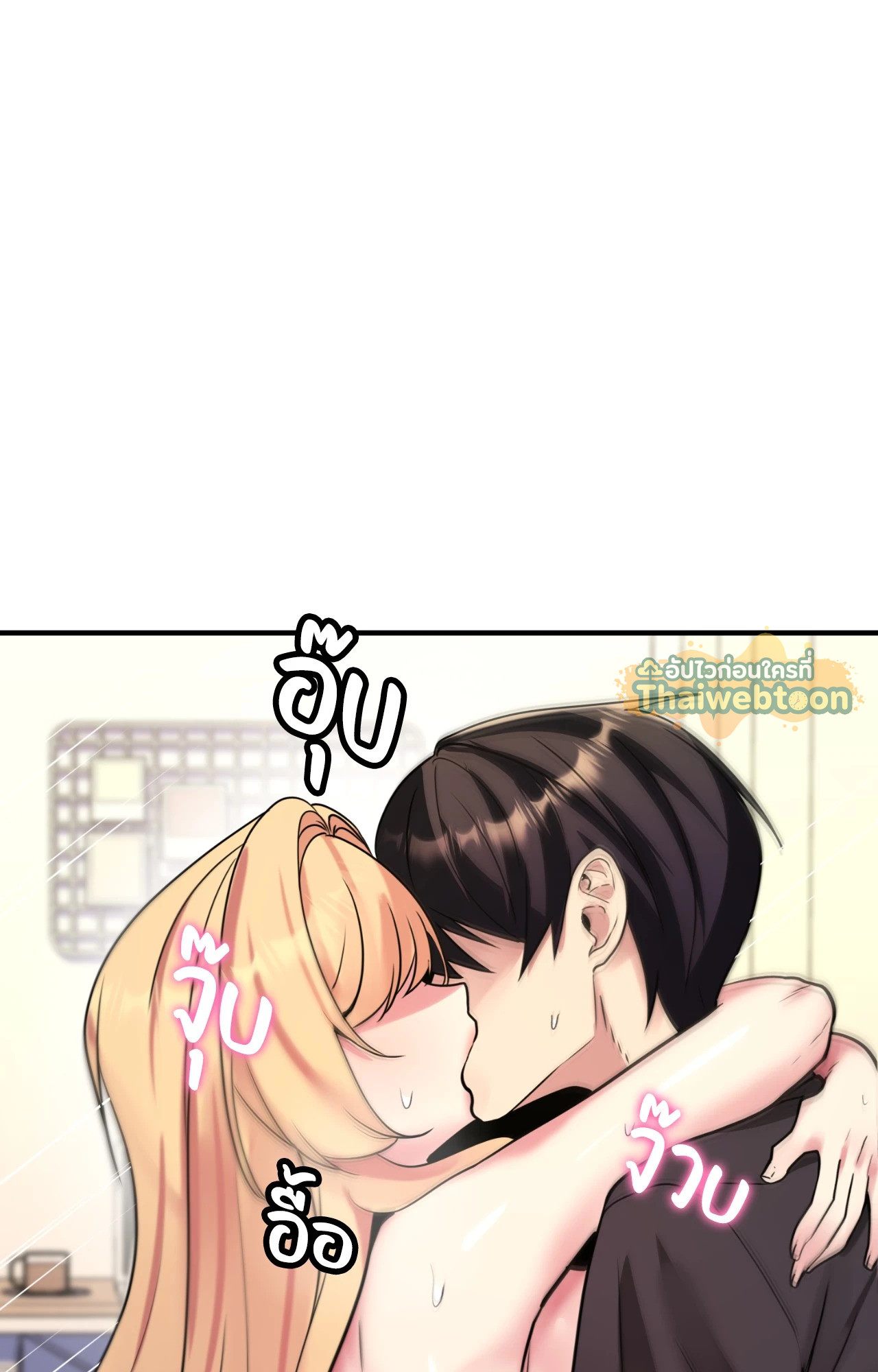 หน้า 71