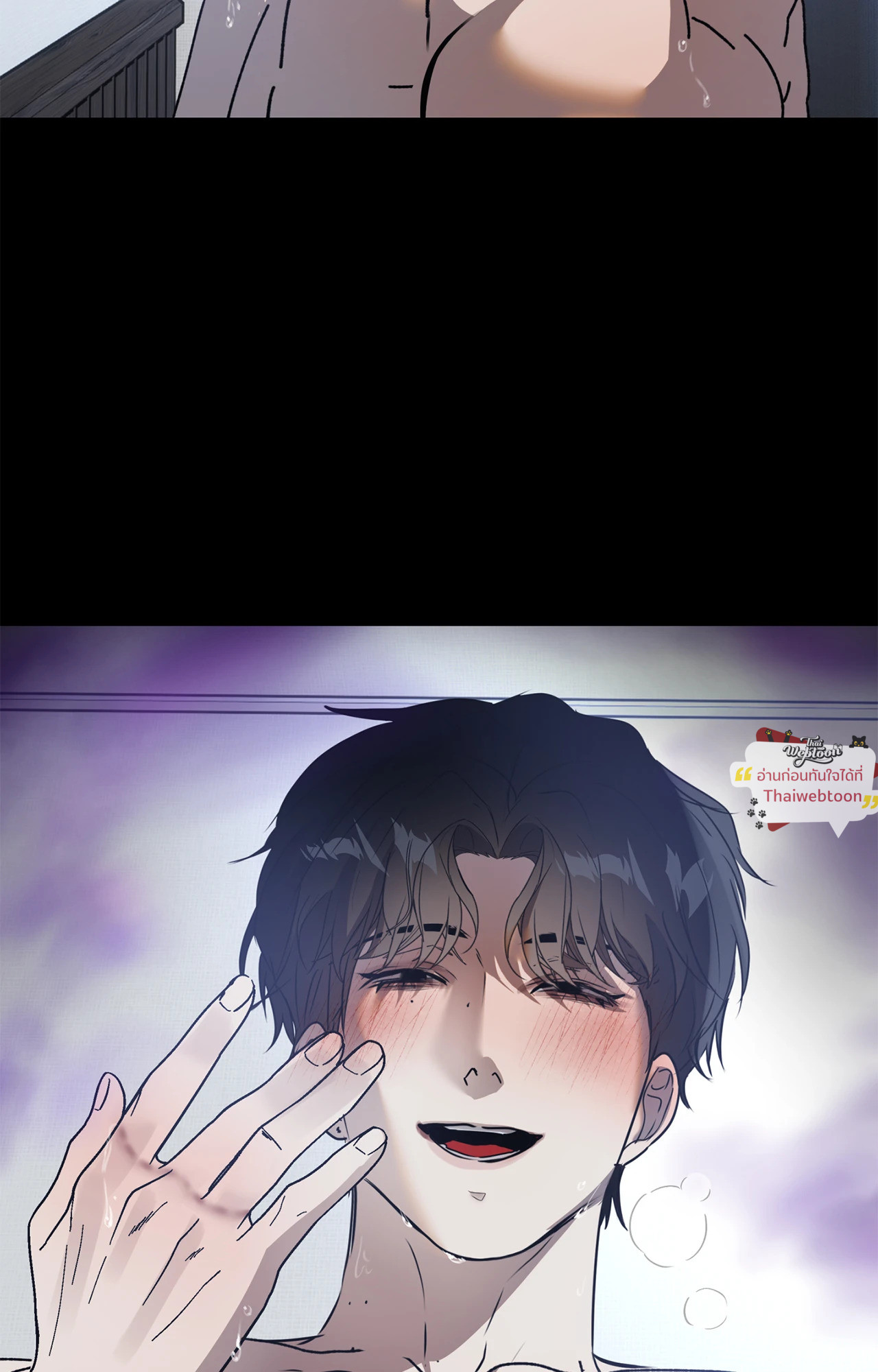 หน้า 62