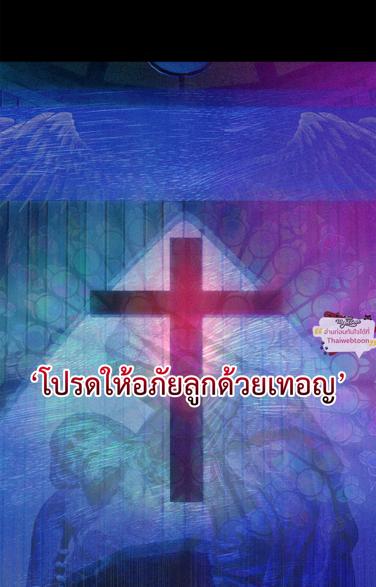 หน้า 92