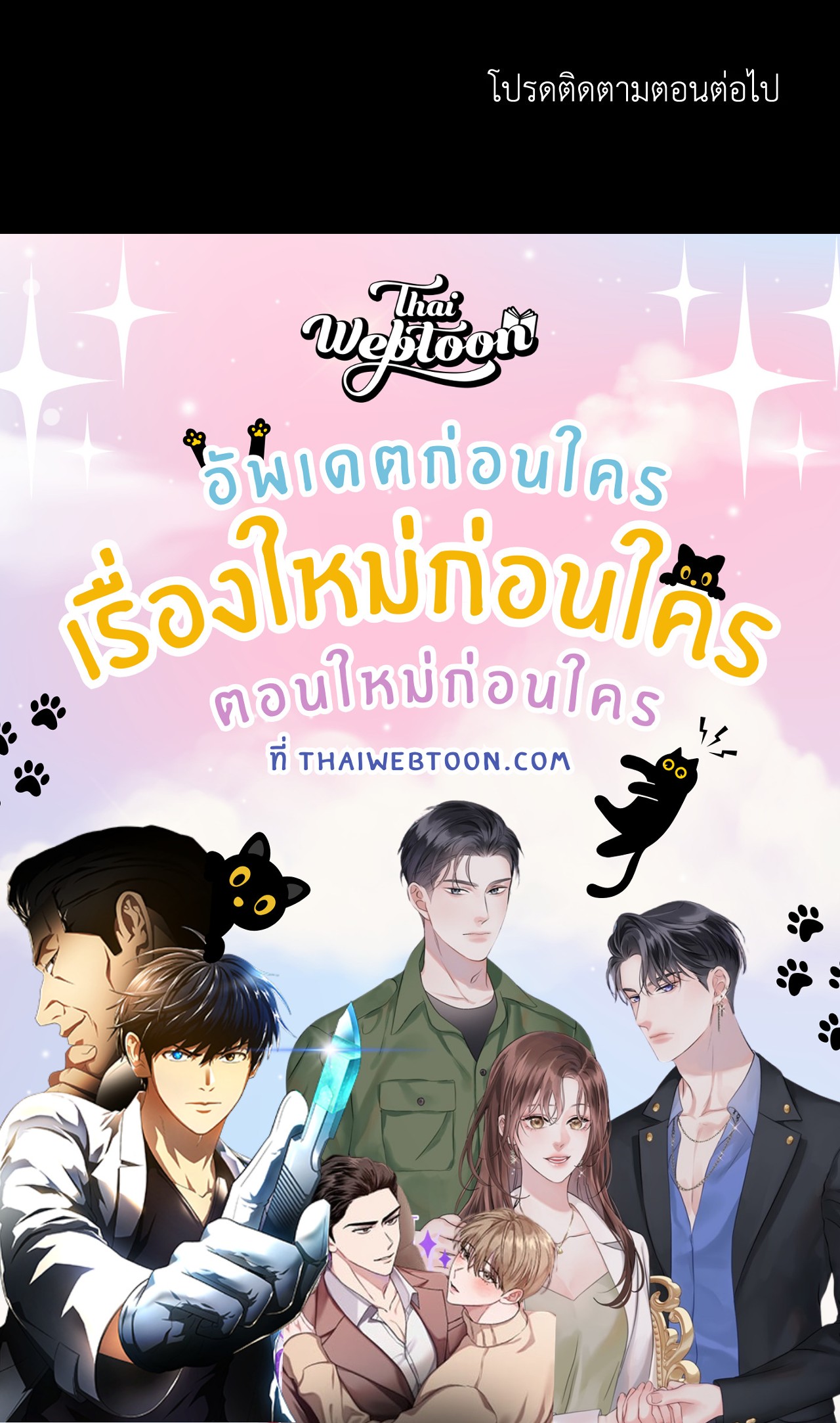 หน้า 95