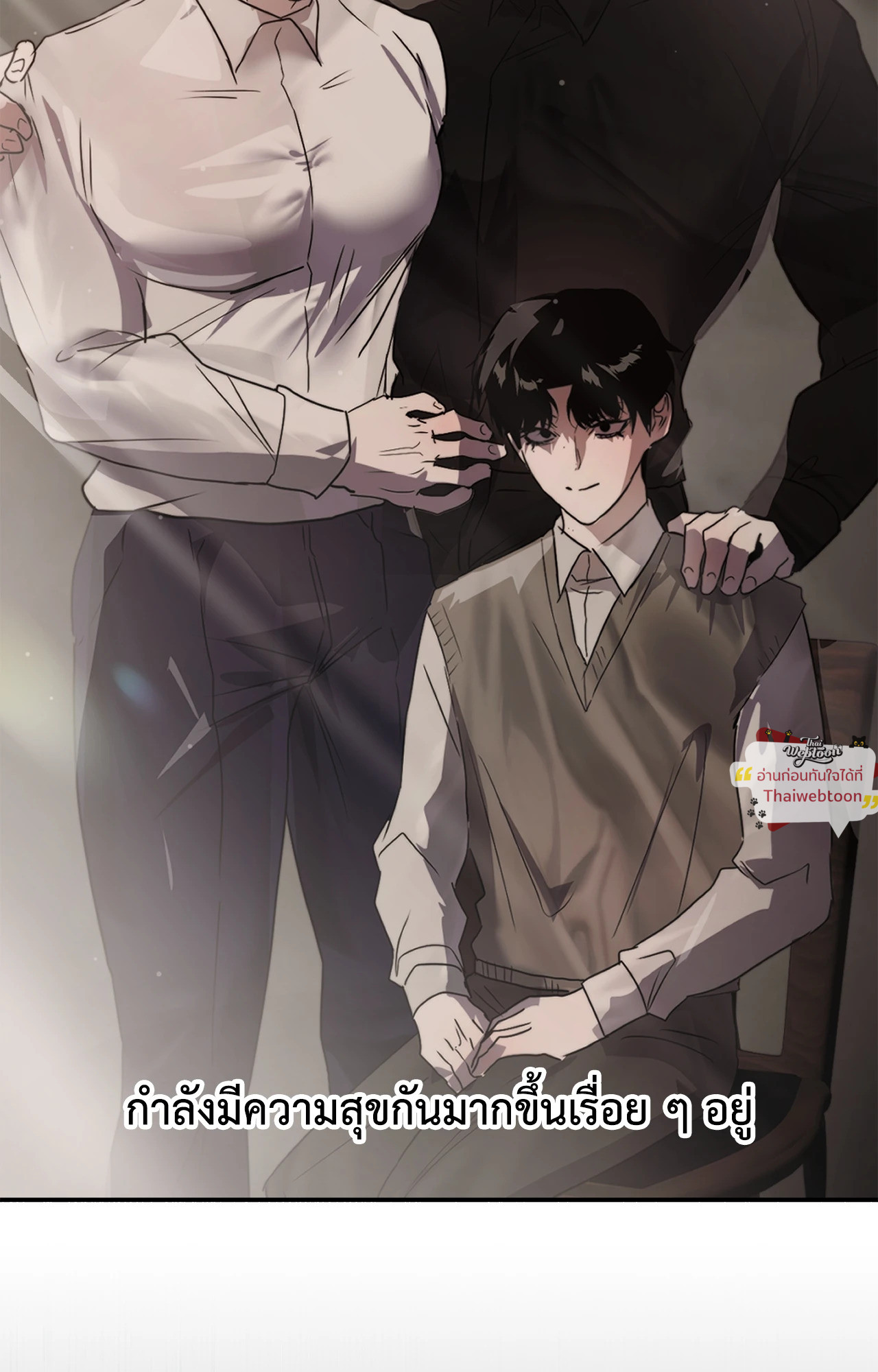 หน้า 56