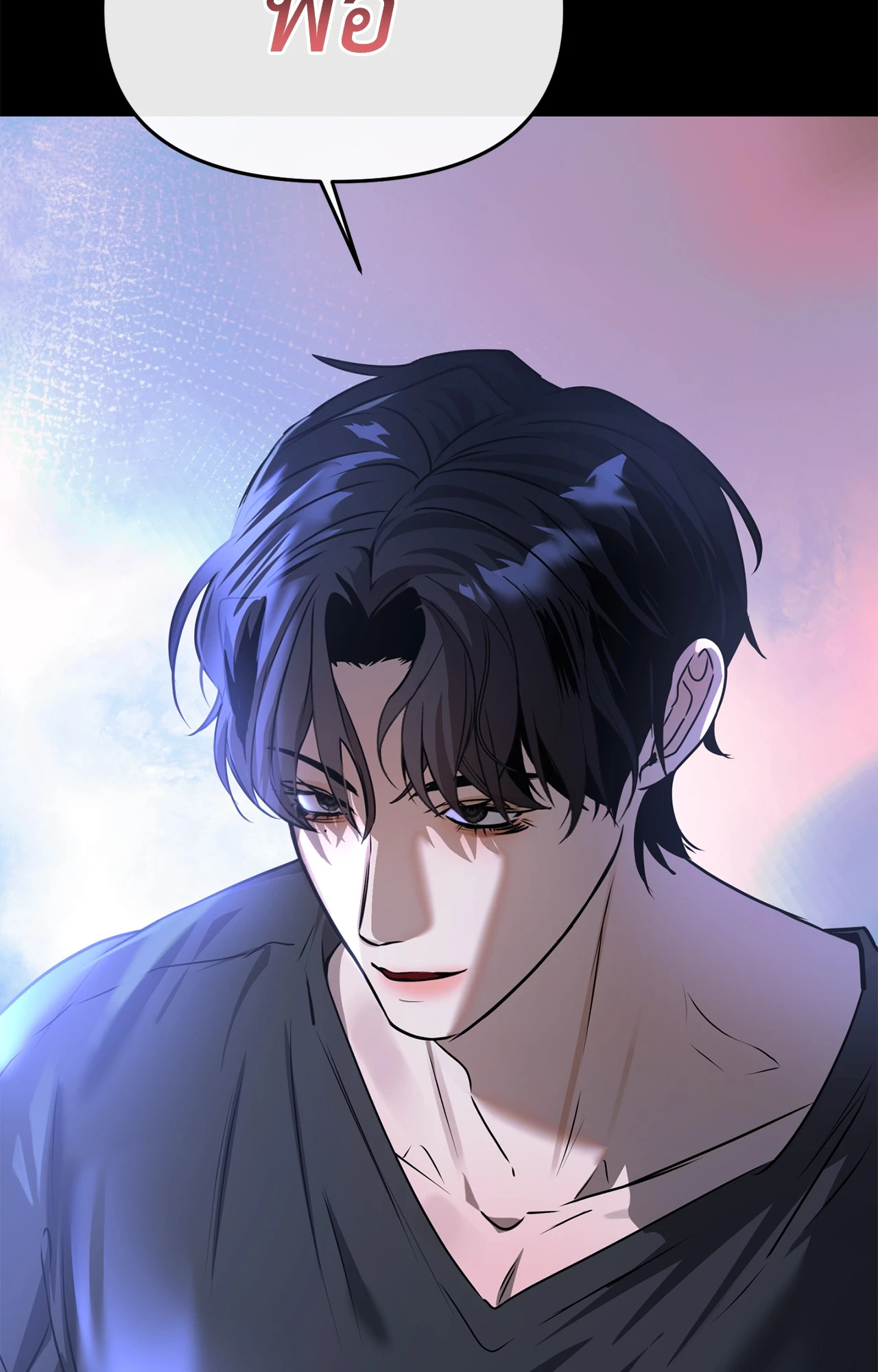 หน้า 72