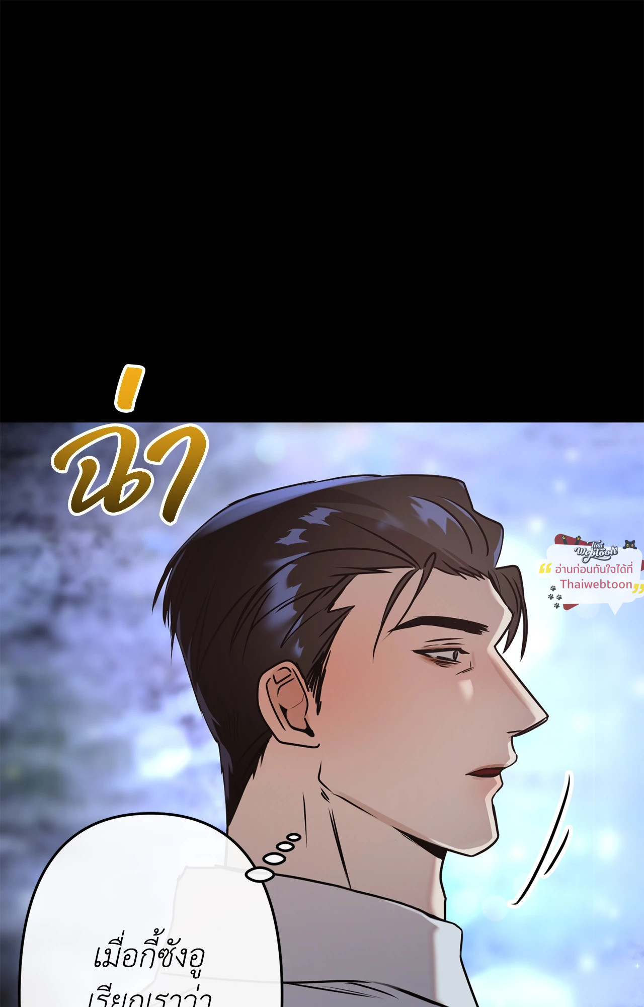 หน้า 74