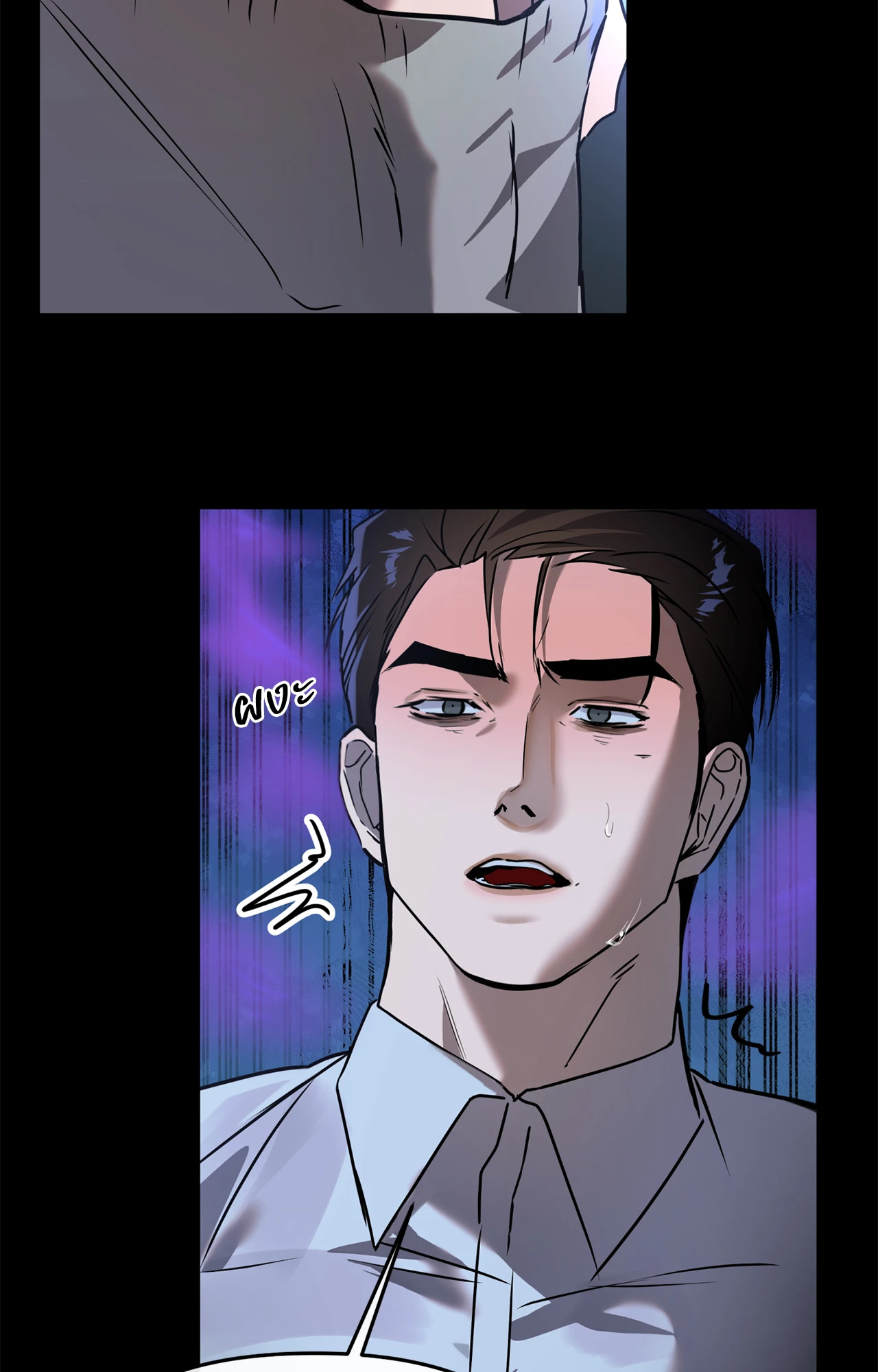 หน้า 90