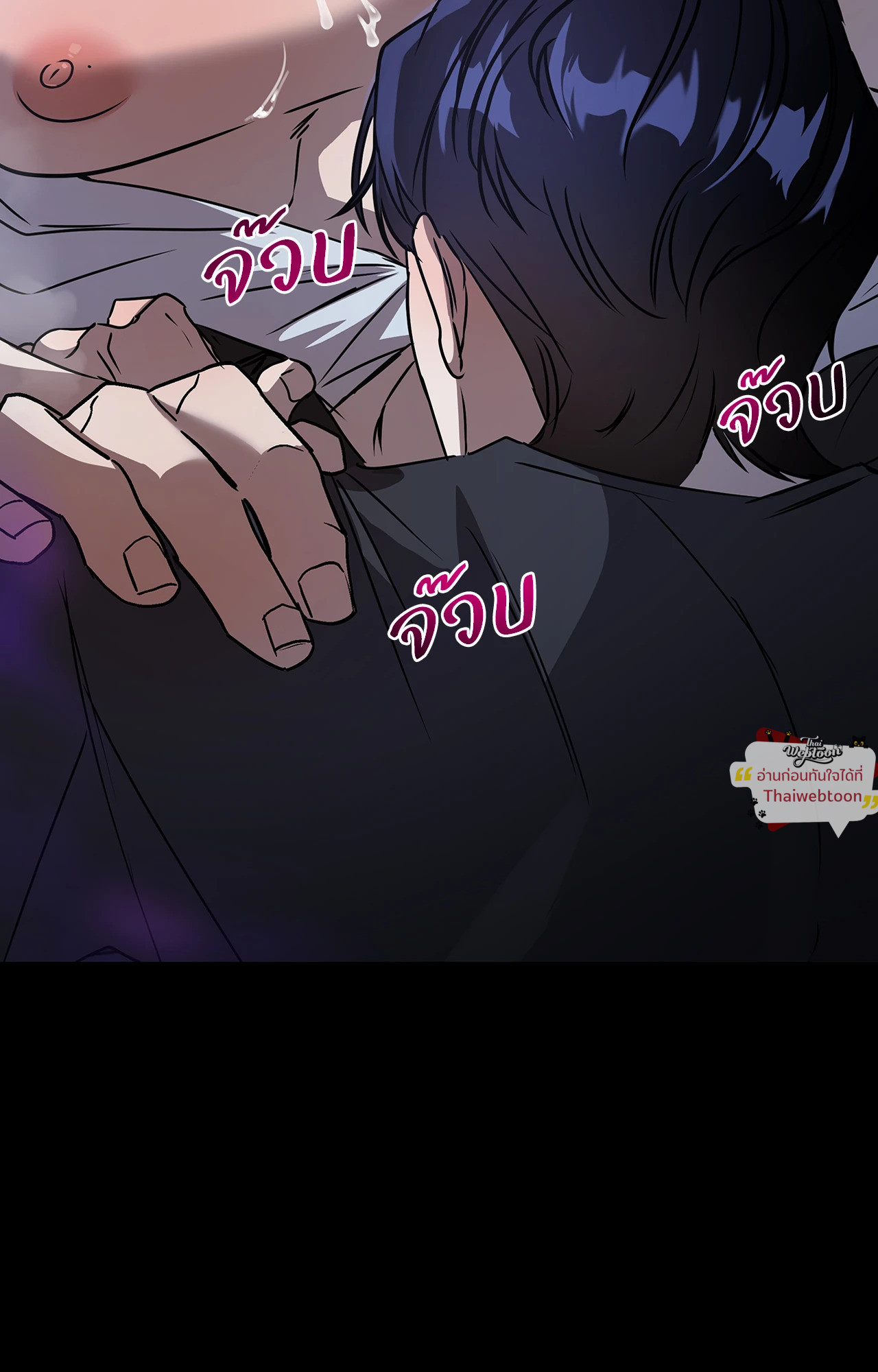 หน้า 59