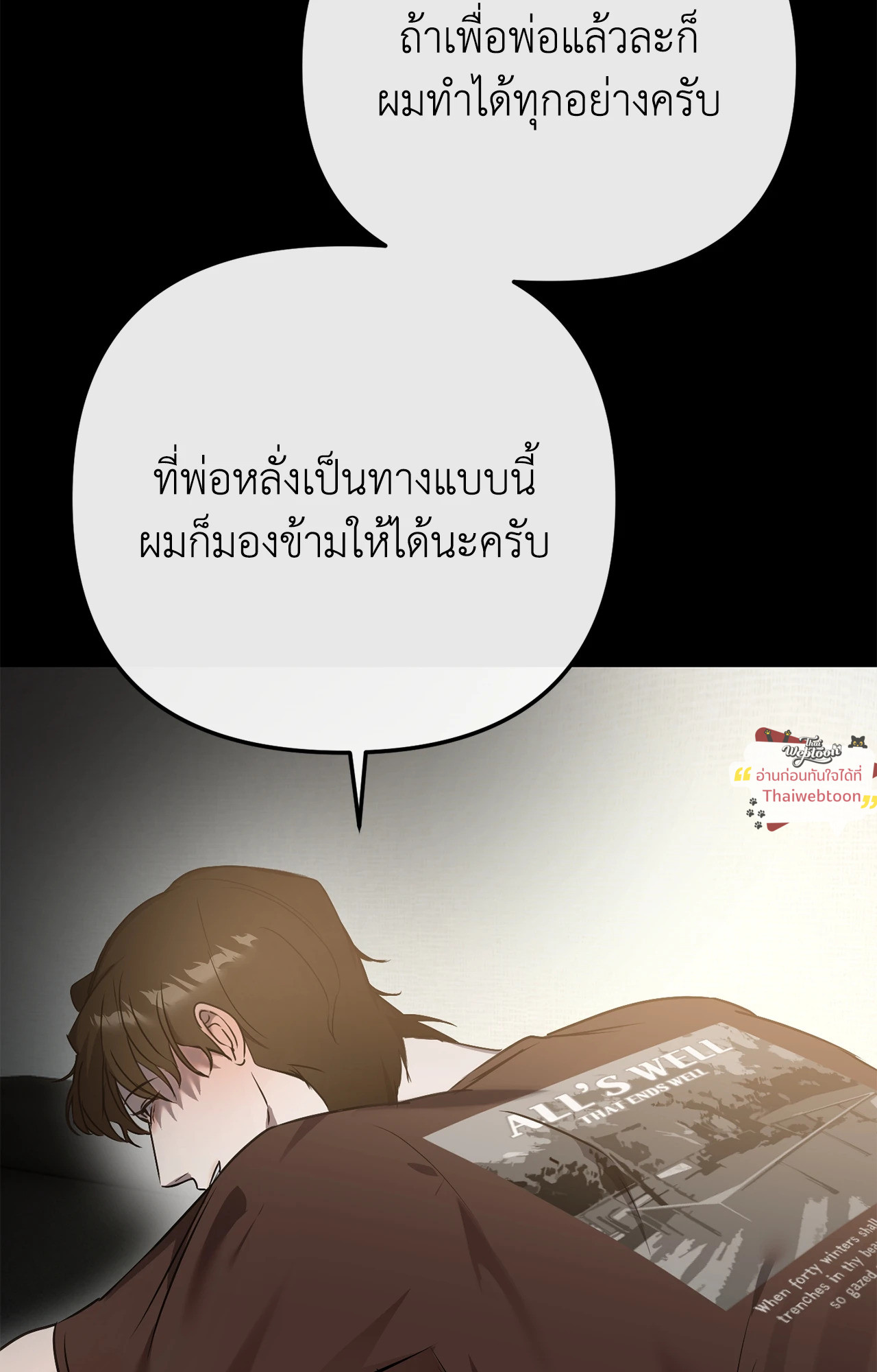 หน้า 44