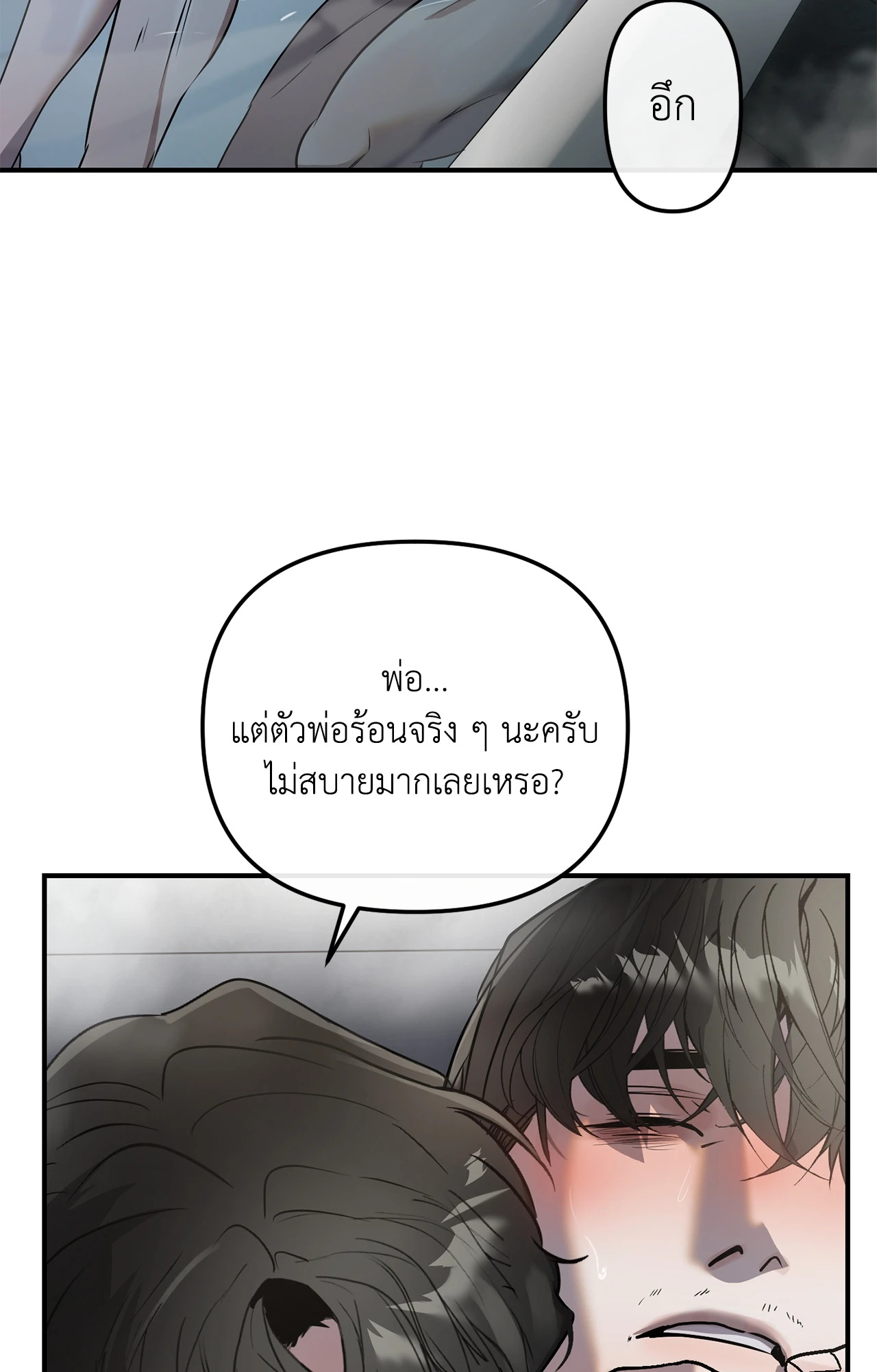 หน้า 66