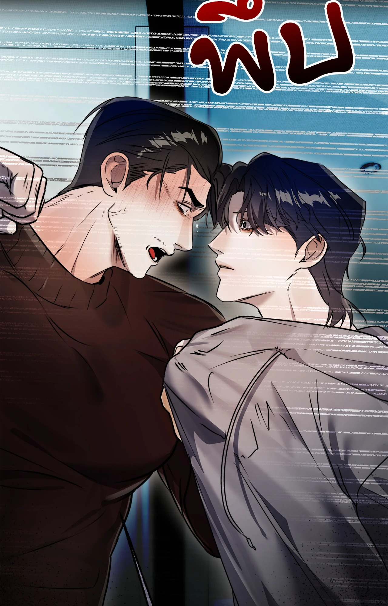 หน้า 91