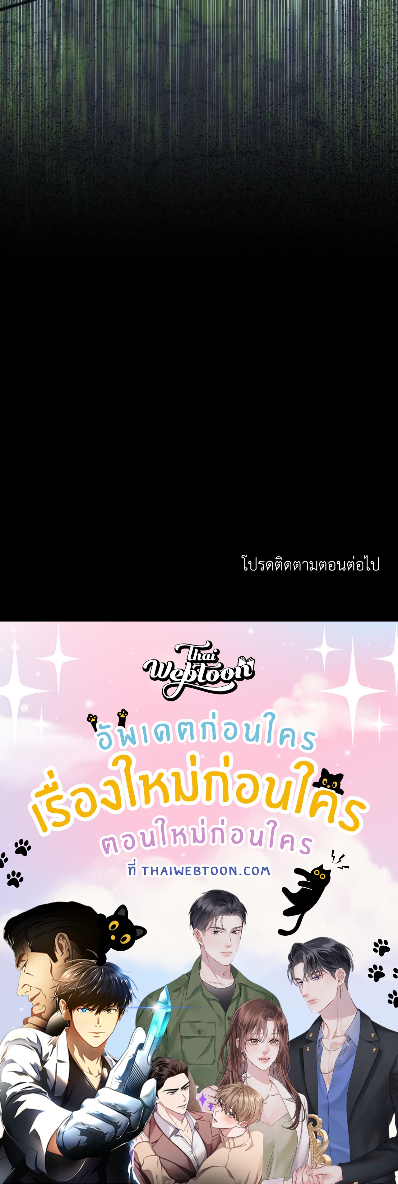 หน้า 94