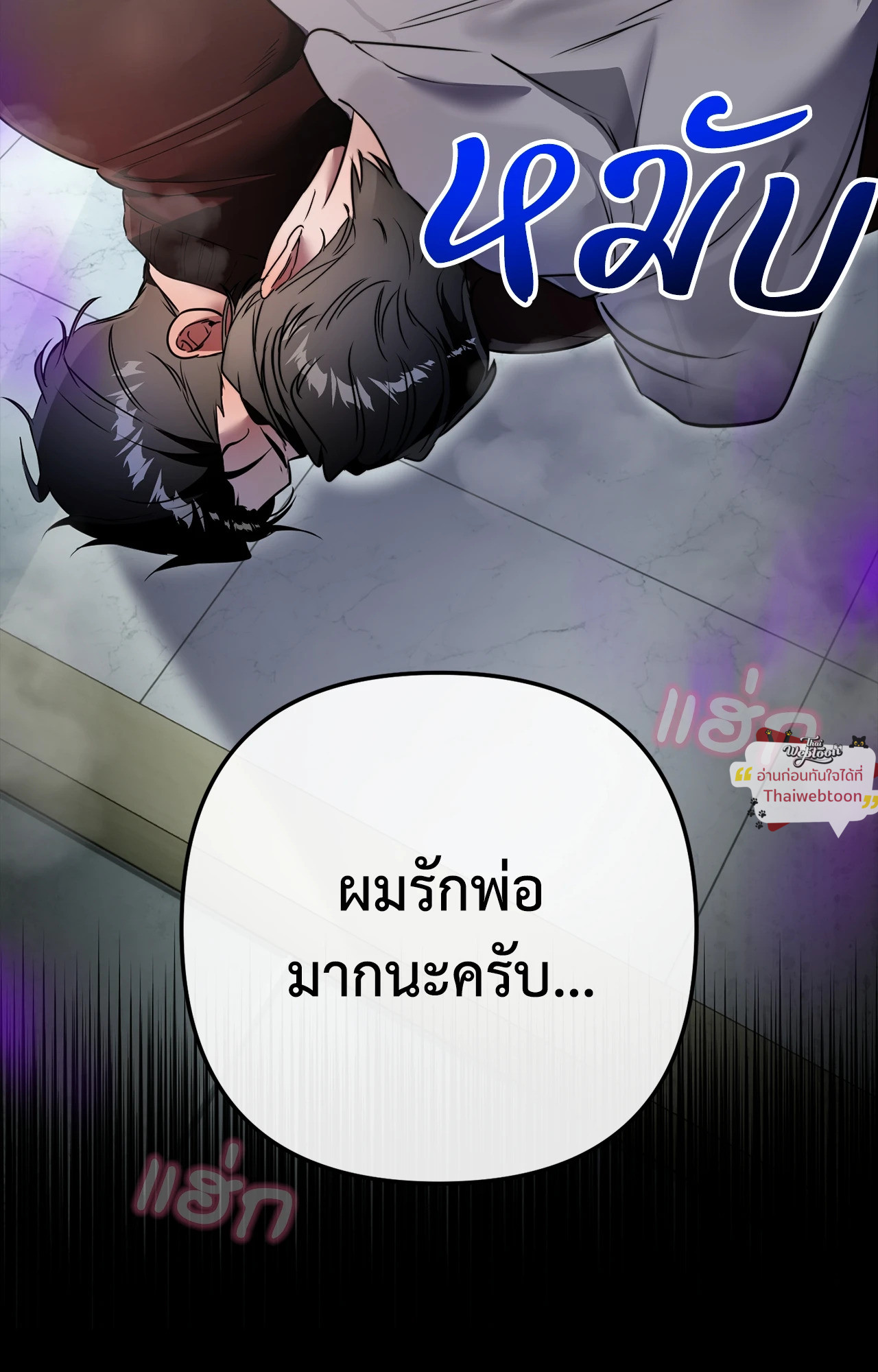 หน้า 59