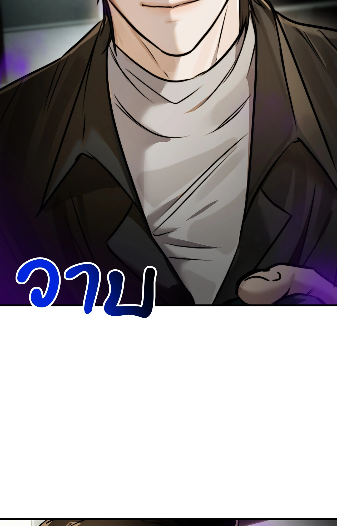 หน้า 73
