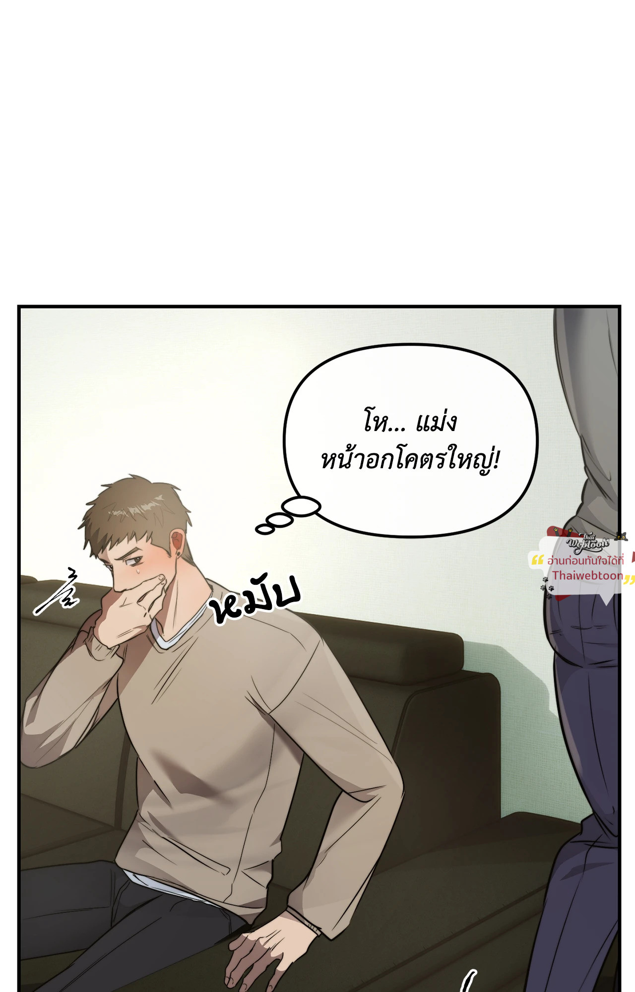 หน้า 32