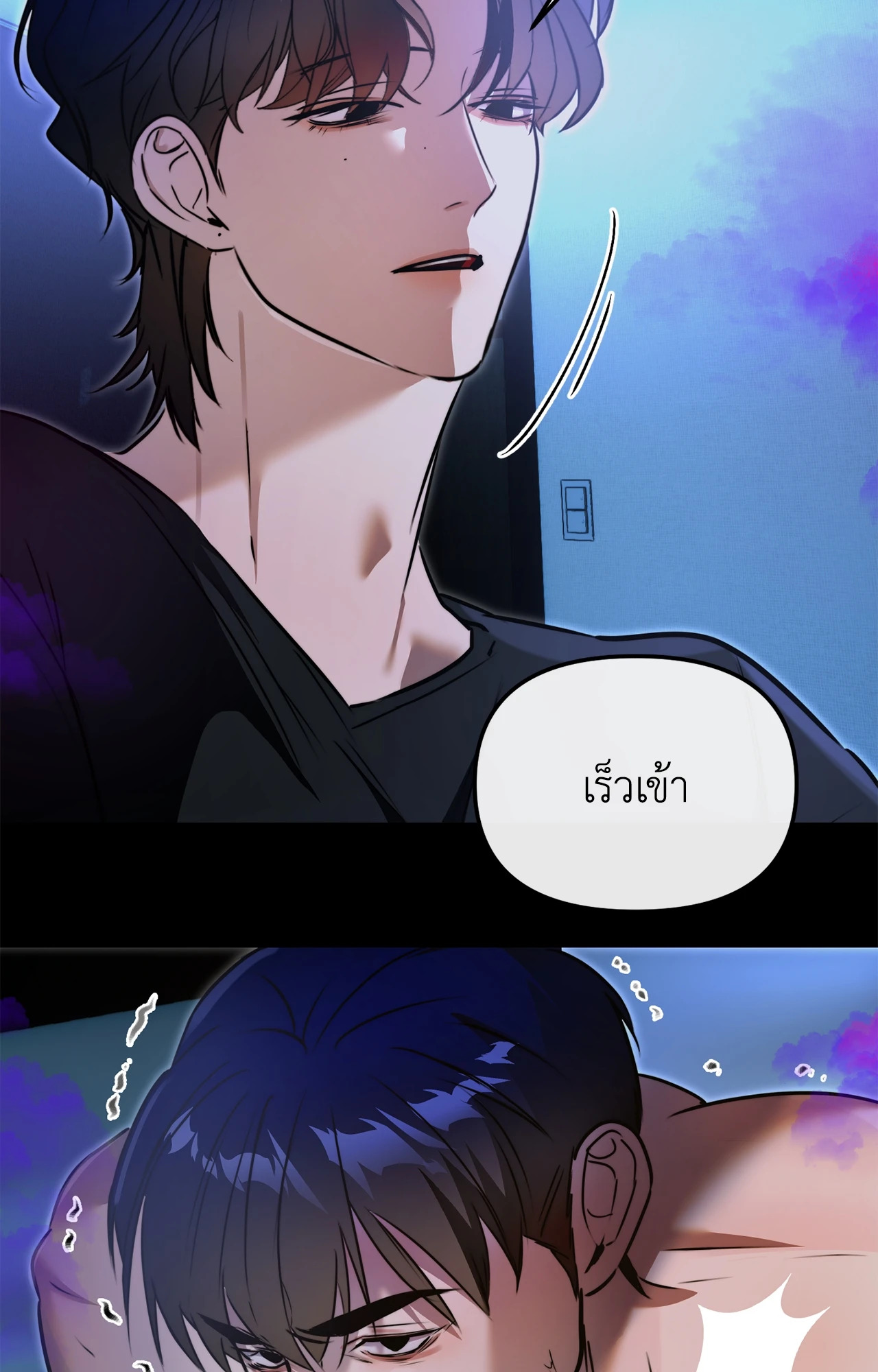 หน้า 72