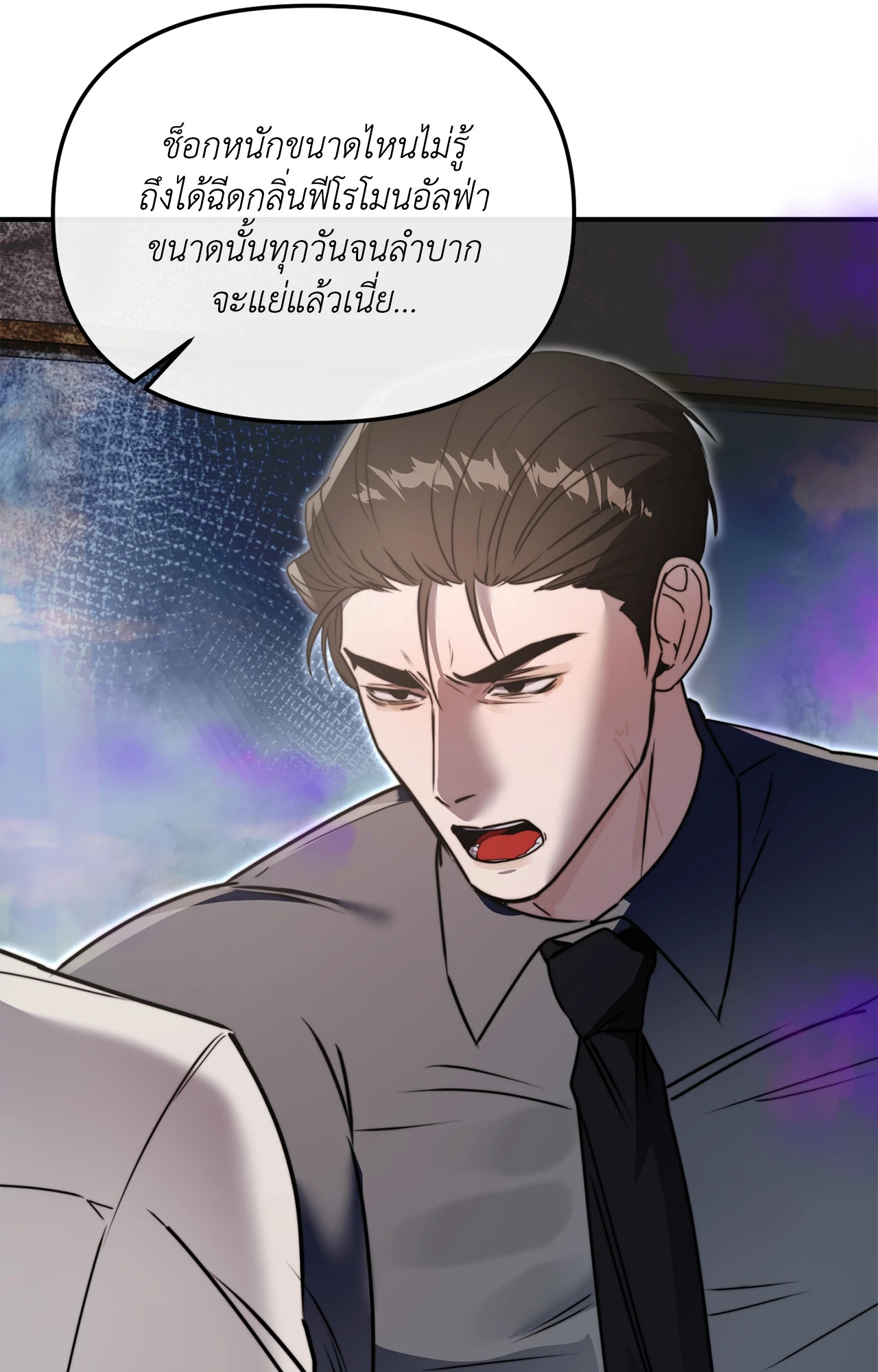 หน้า 75