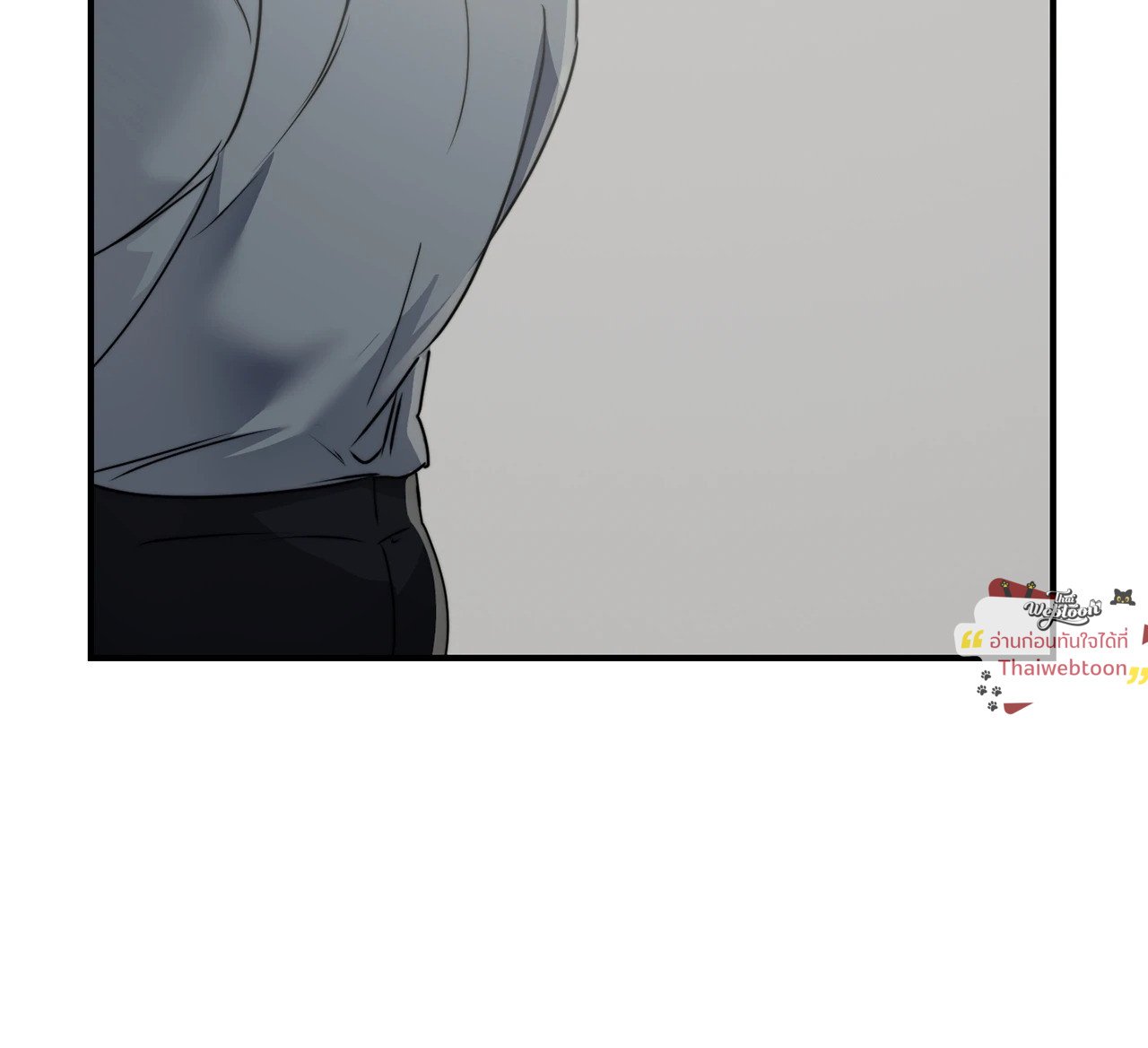 หน้า 86