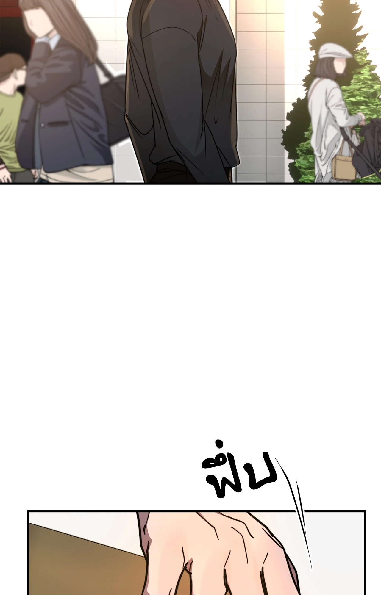หน้า 94