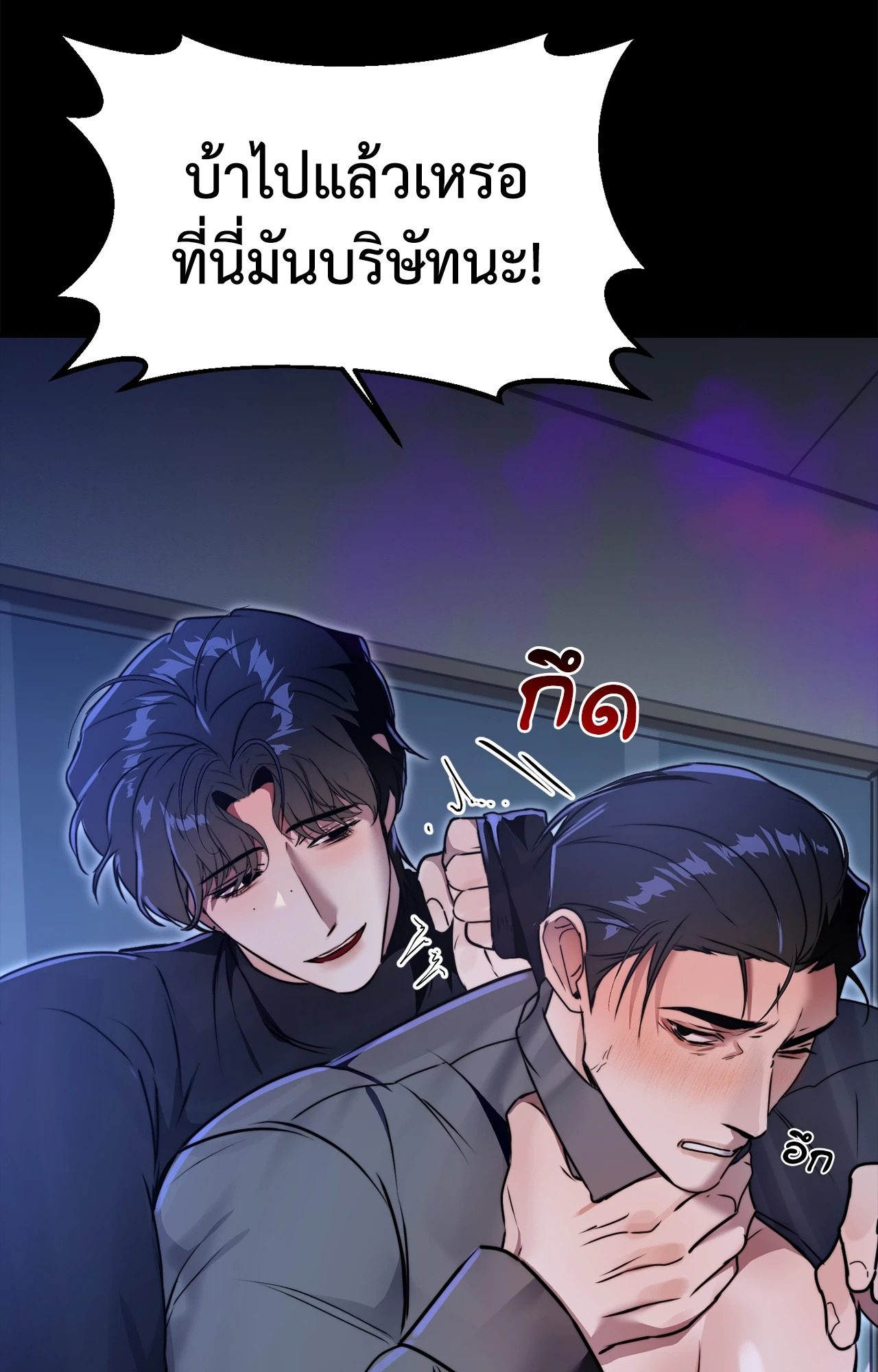 หน้า 57