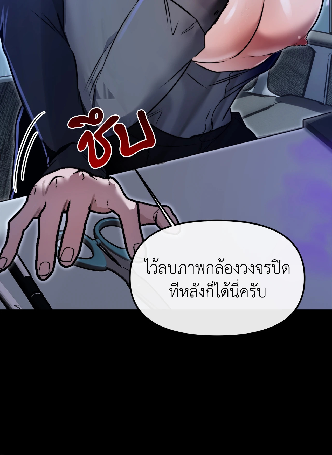 หน้า 58