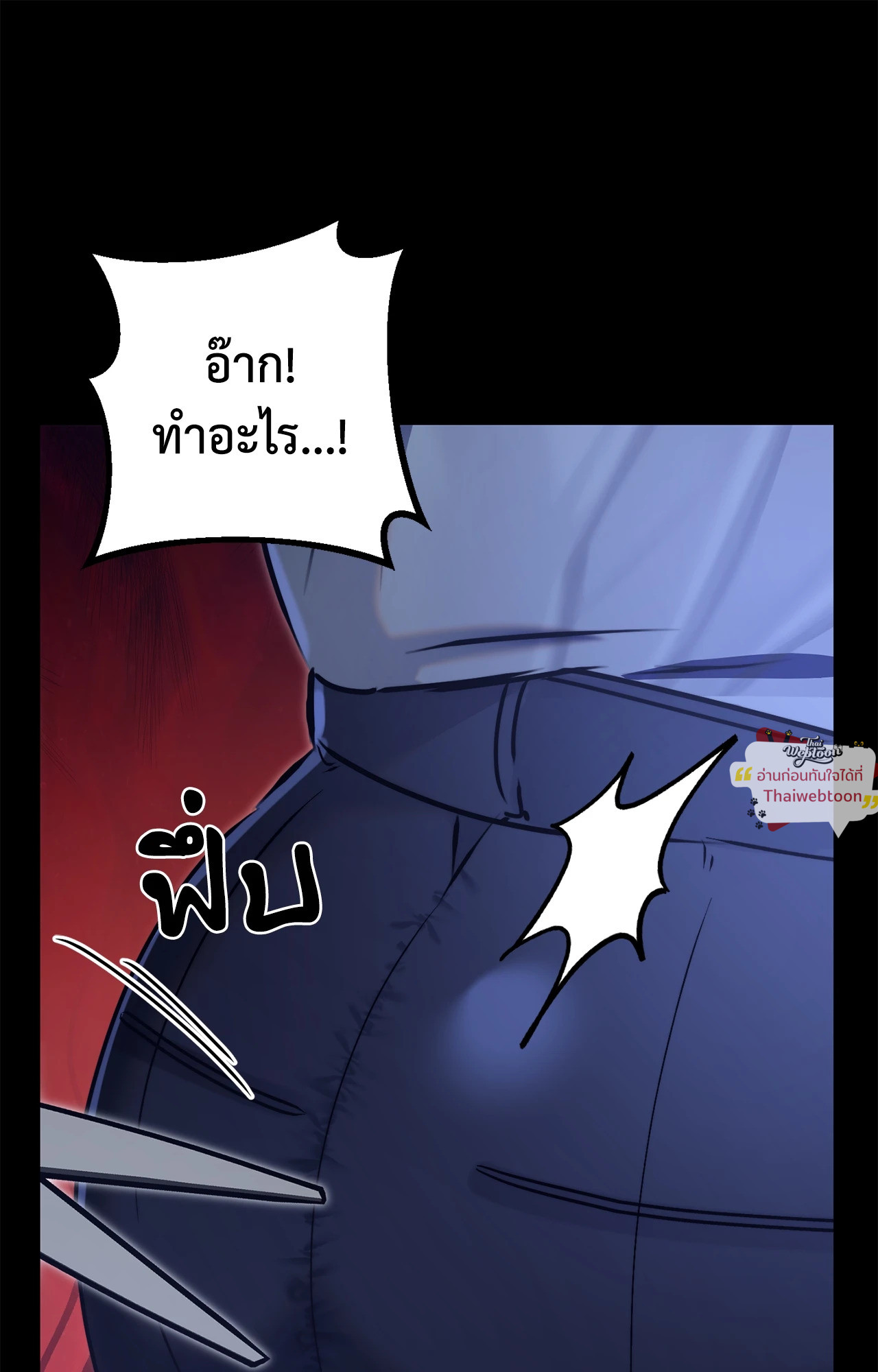 หน้า 59