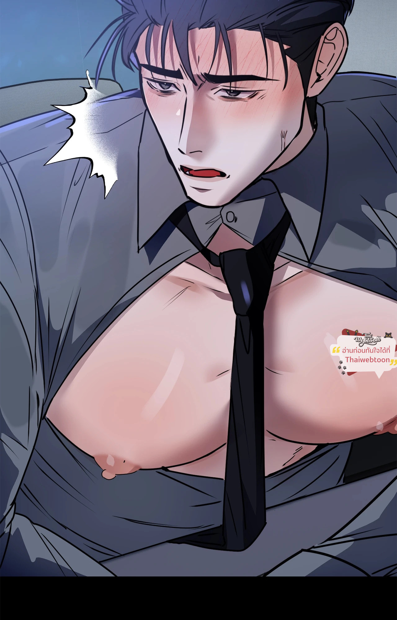 หน้า 92